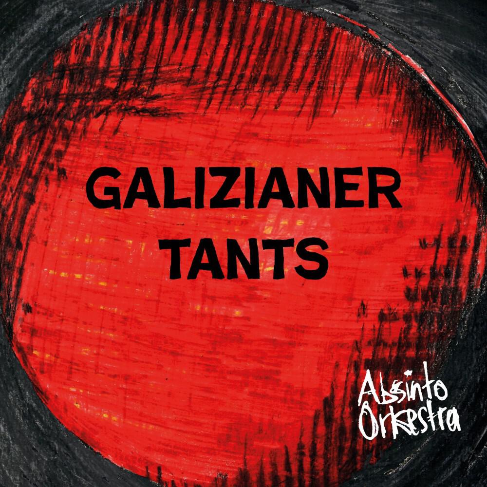 Релиз Galizianer Tants