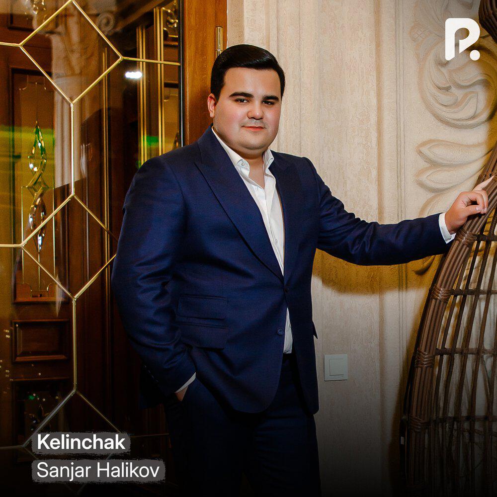 Релиз Kelinchak