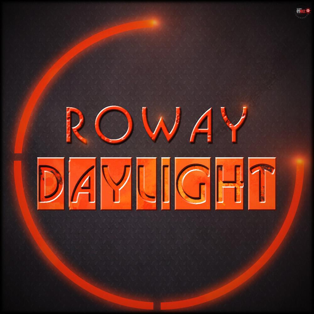 Релиз Daylight