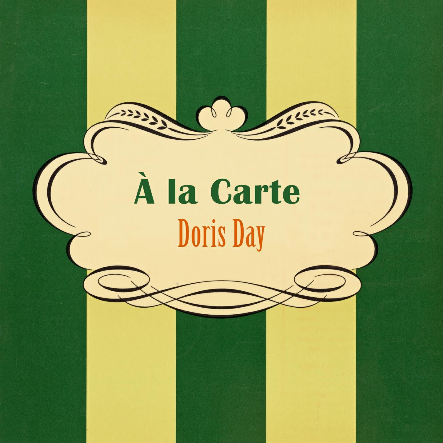 Релиз À La Carte