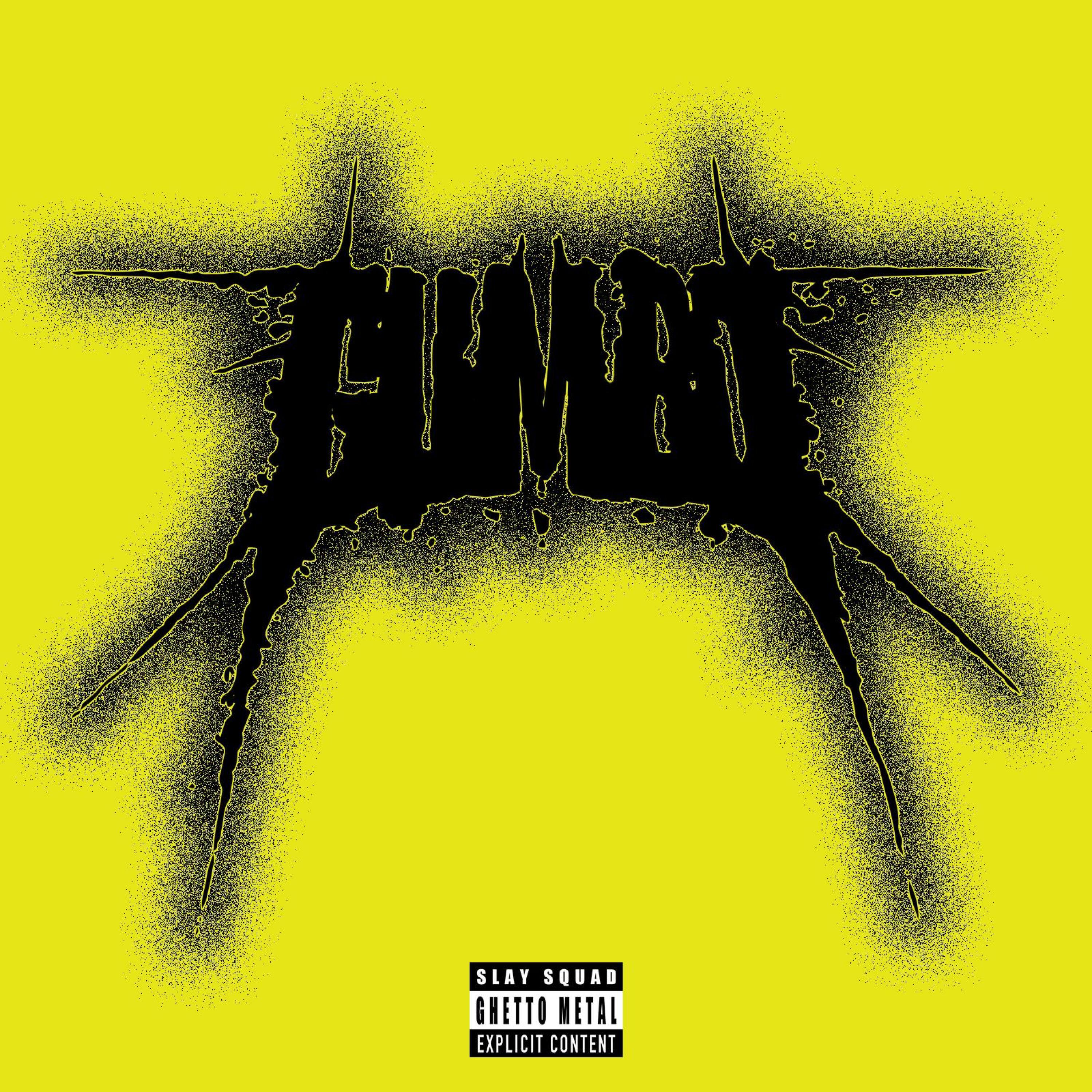 Релиз GUMBO
