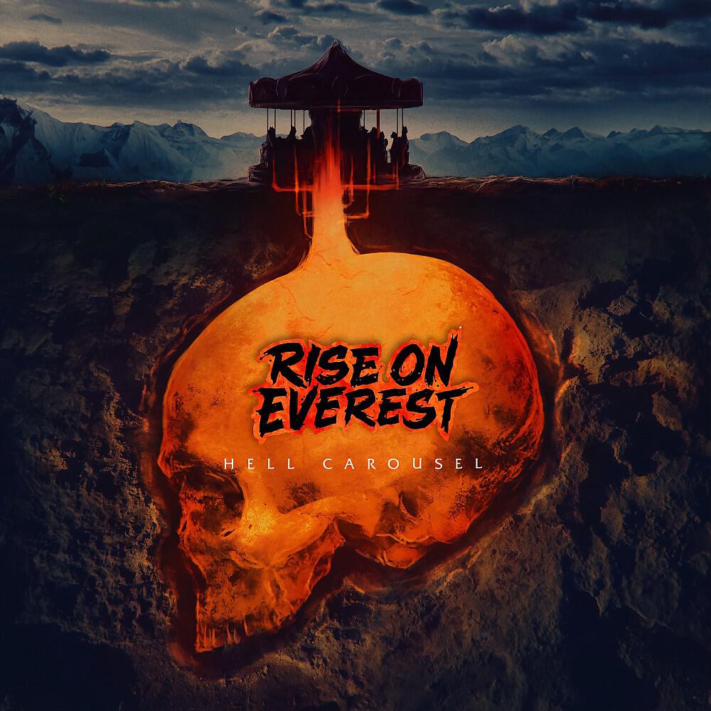 Релиз Hell Carousel
