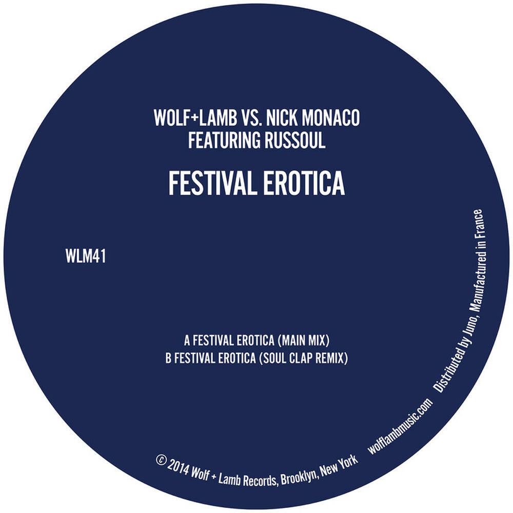 Релиз Festival Erotica (feat. Russoul)