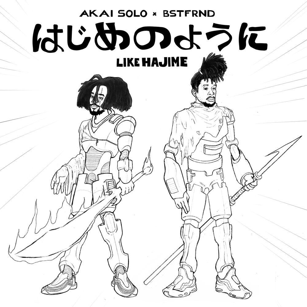 Релиз Like Hajime