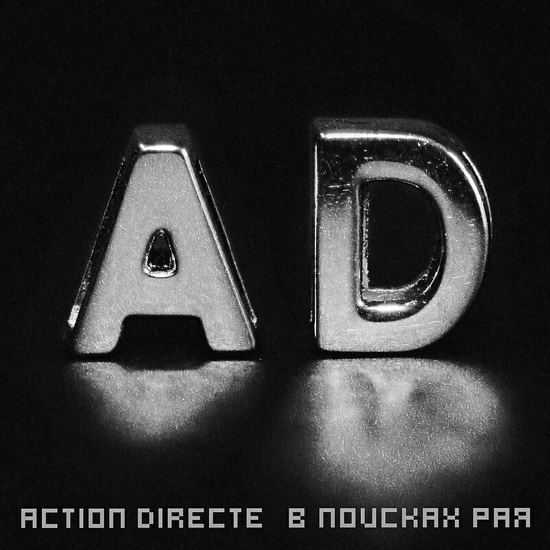 Релиз В поисках рая