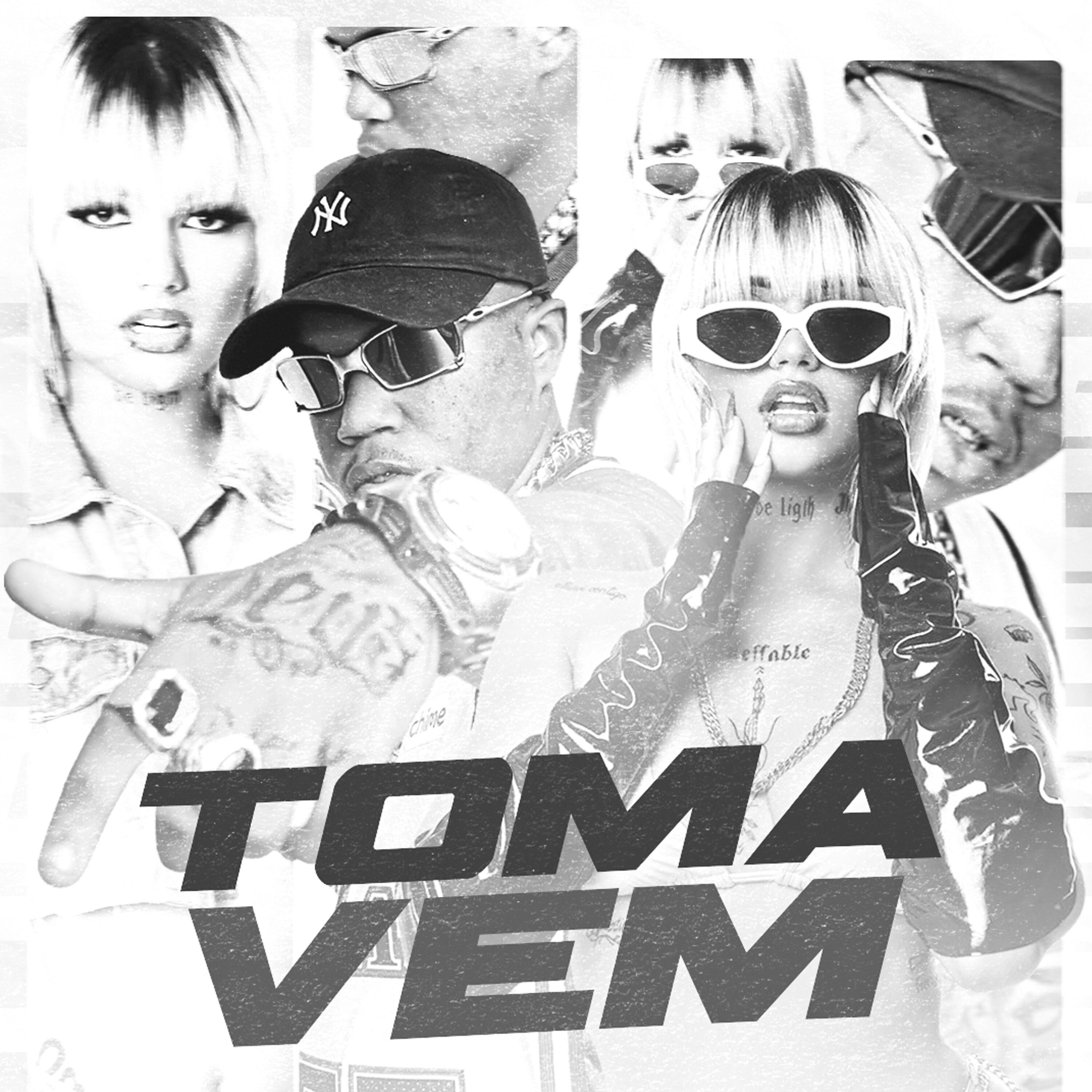 Релиз Toma Vem