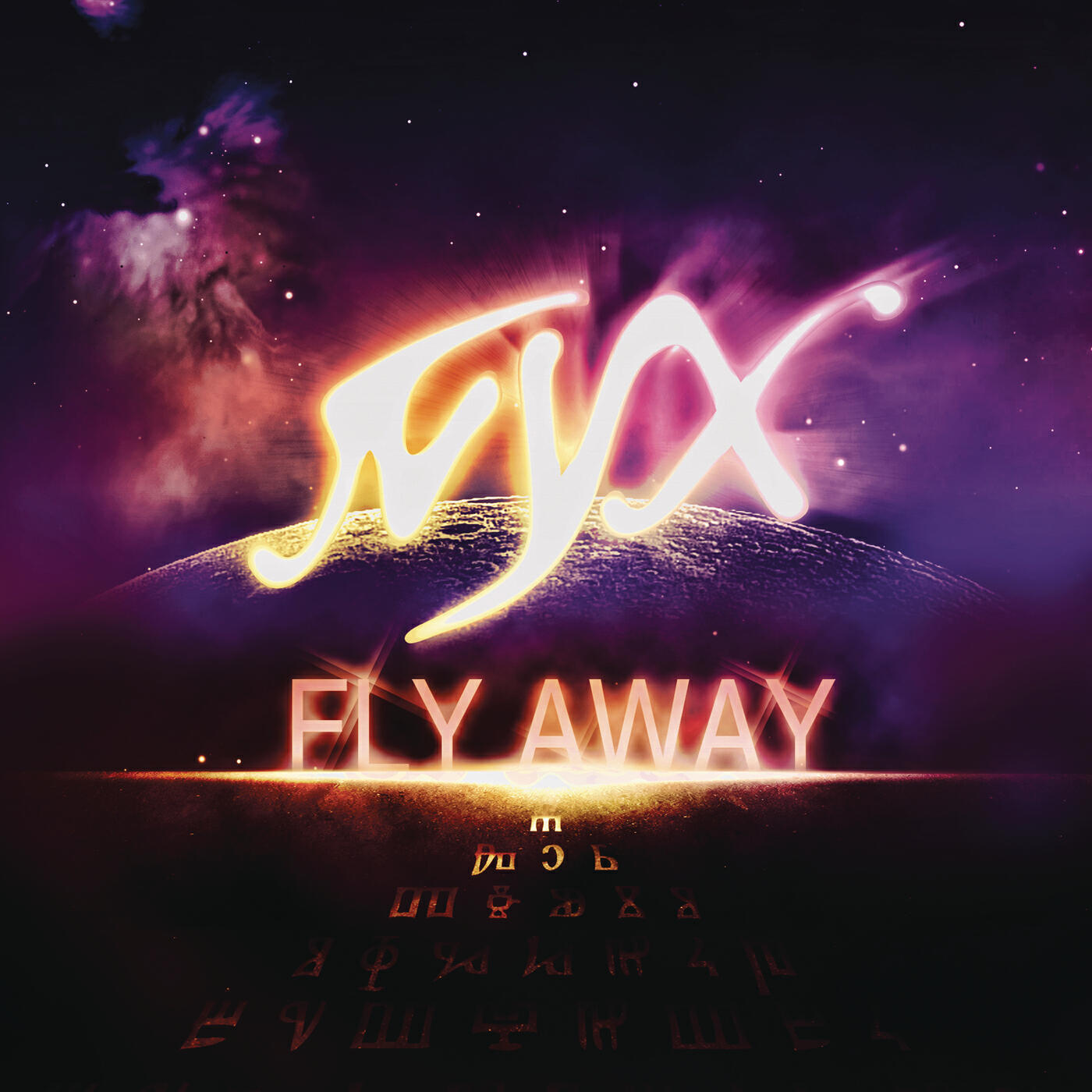 Релиз Fly Away