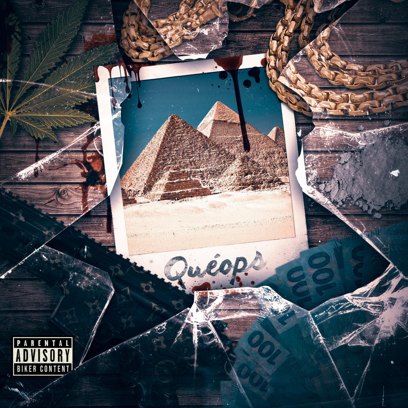 Релиз Quéops