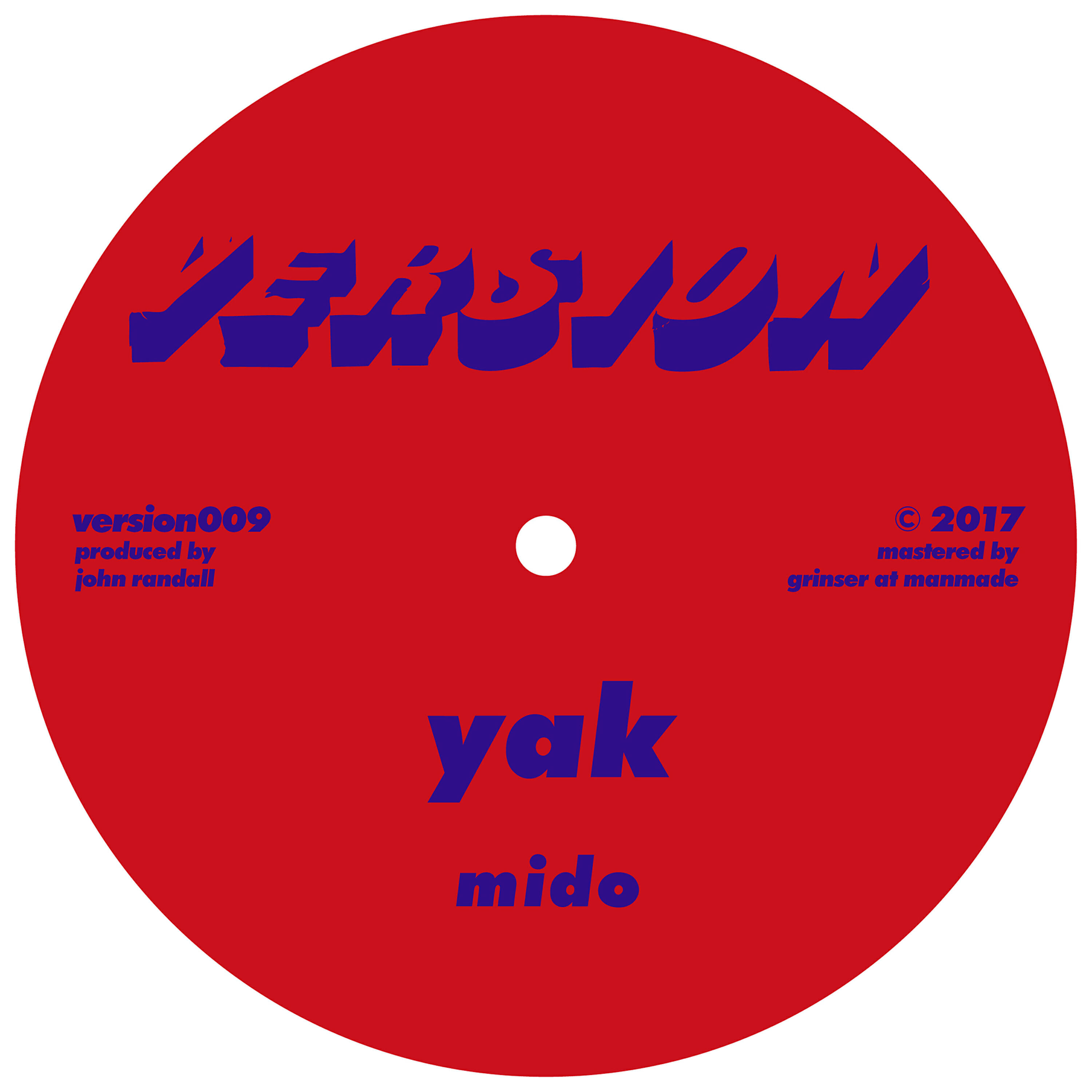 Трек Mido