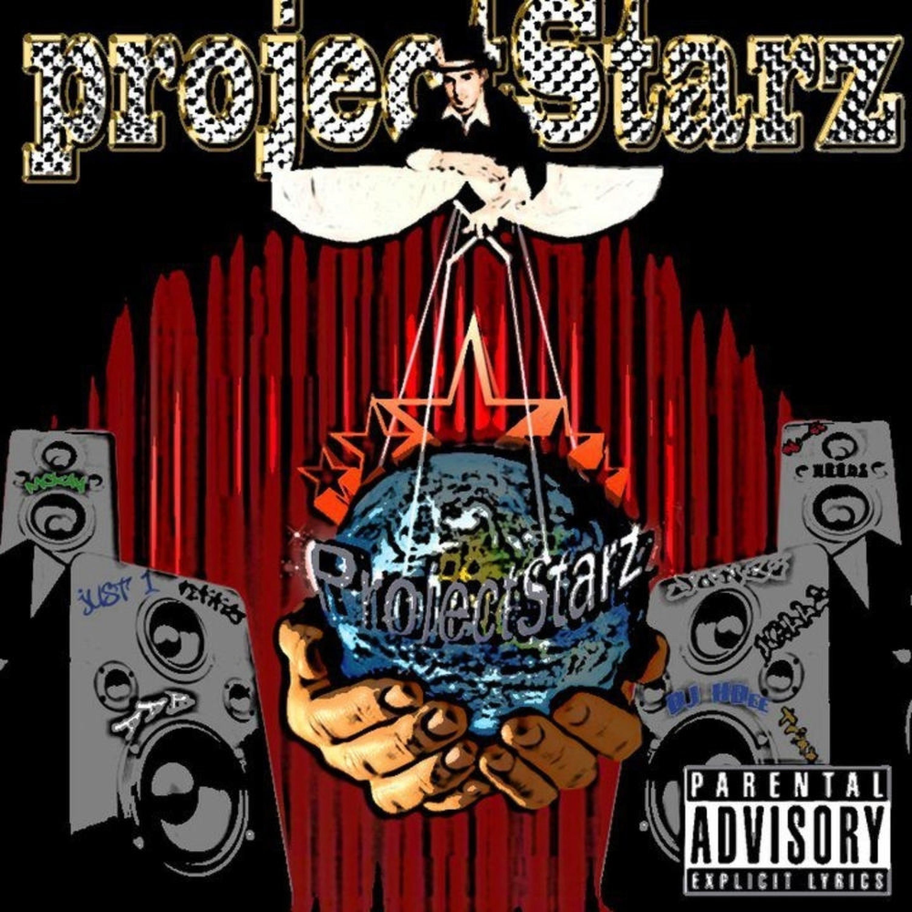 Релиз ProjectStarz