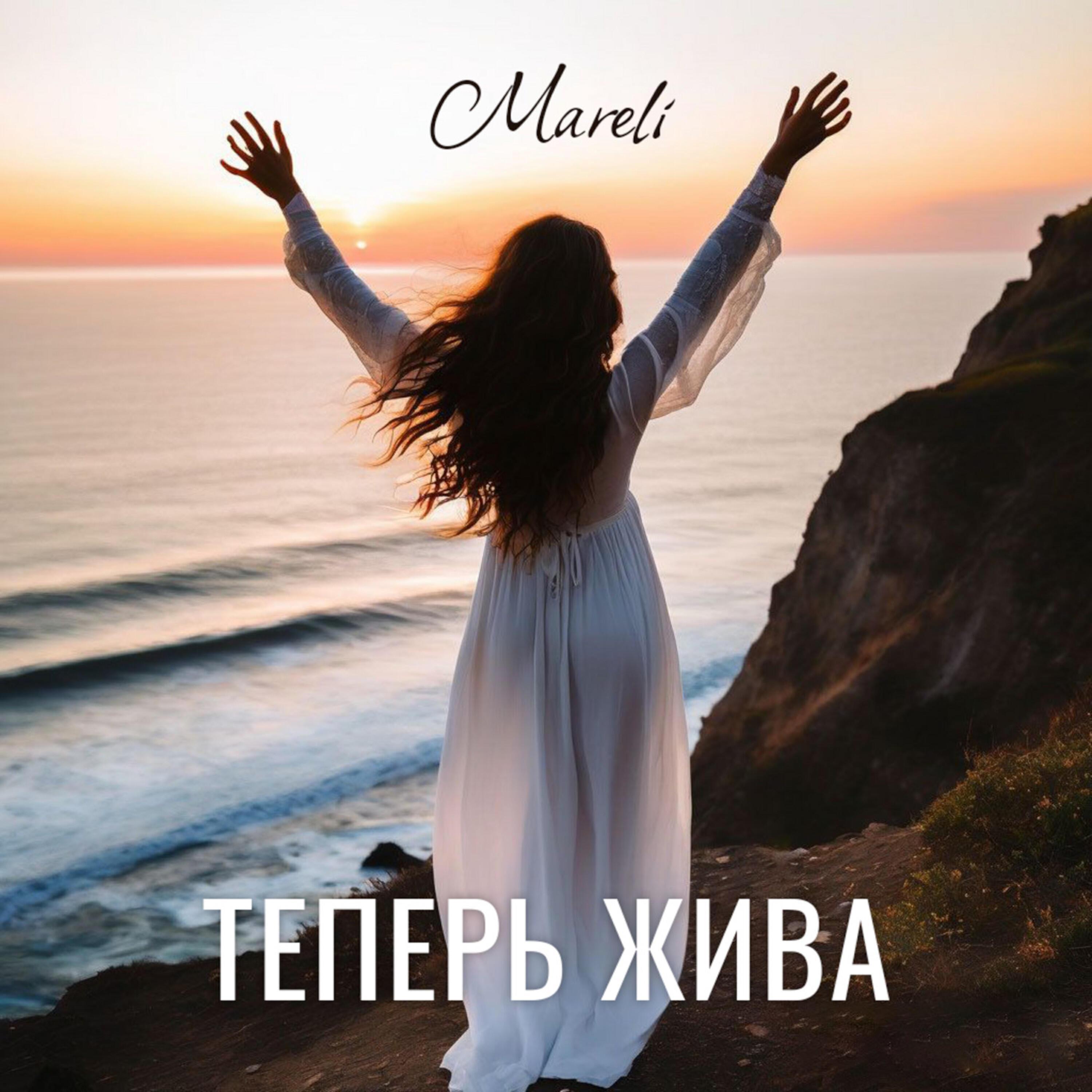 Изображение артиста