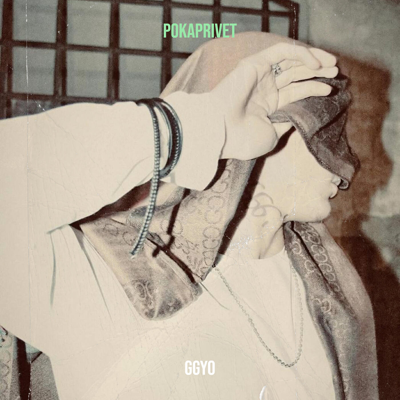 Релиз Pokaprivet