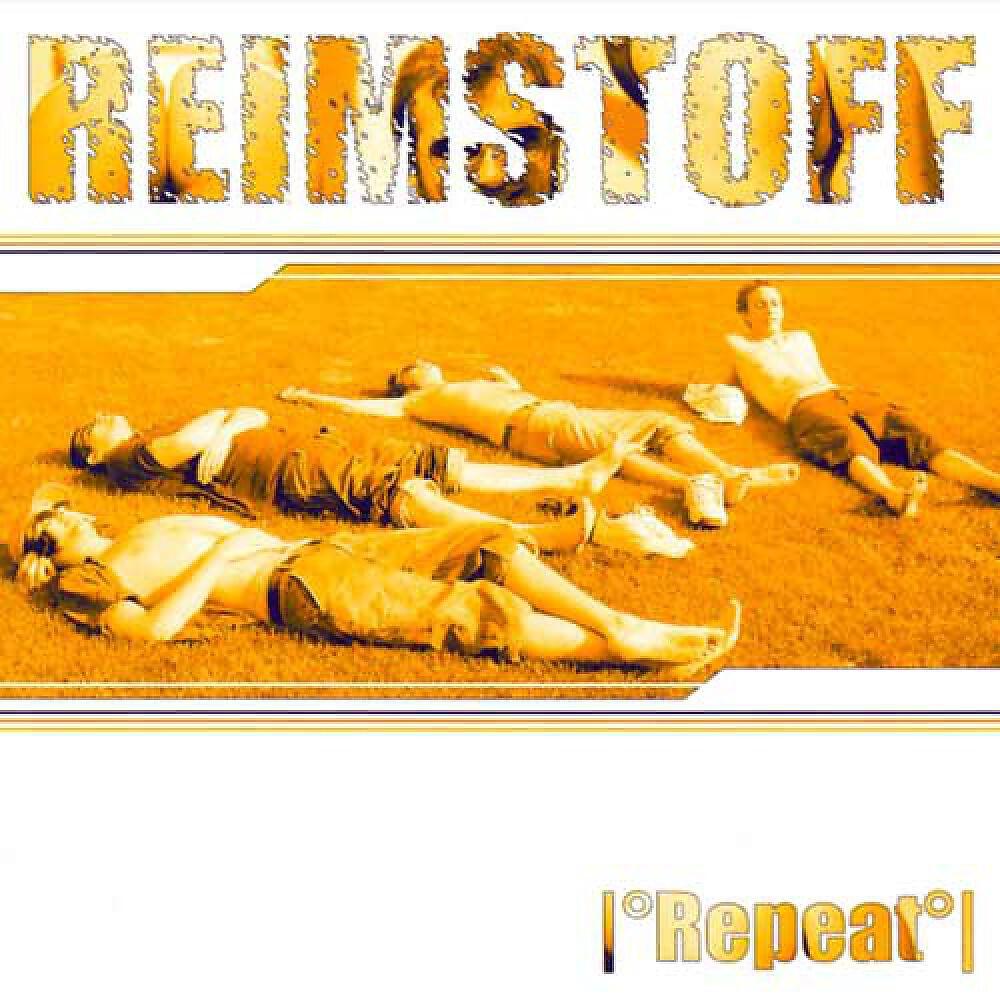 Релиз Repeat