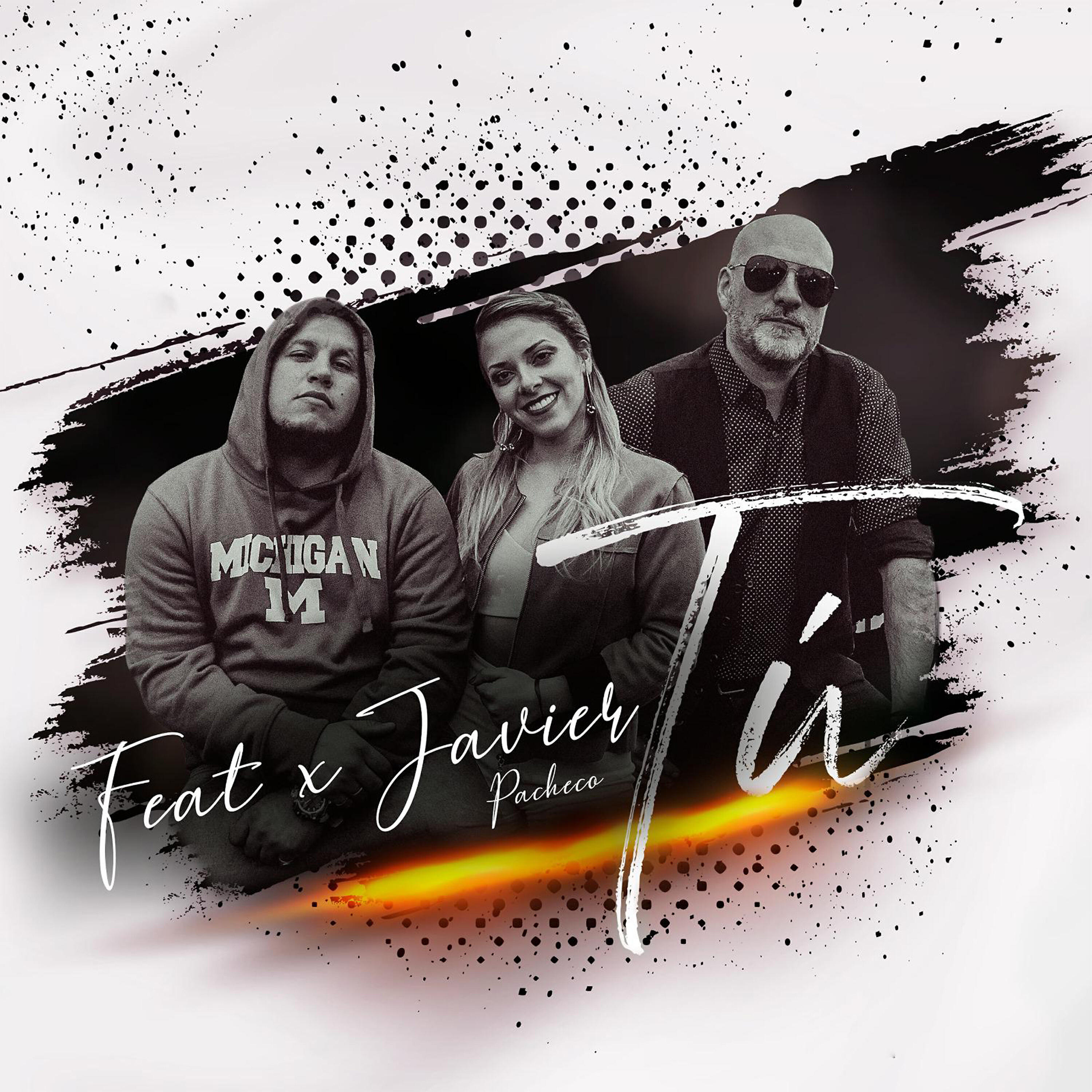Трек Tú