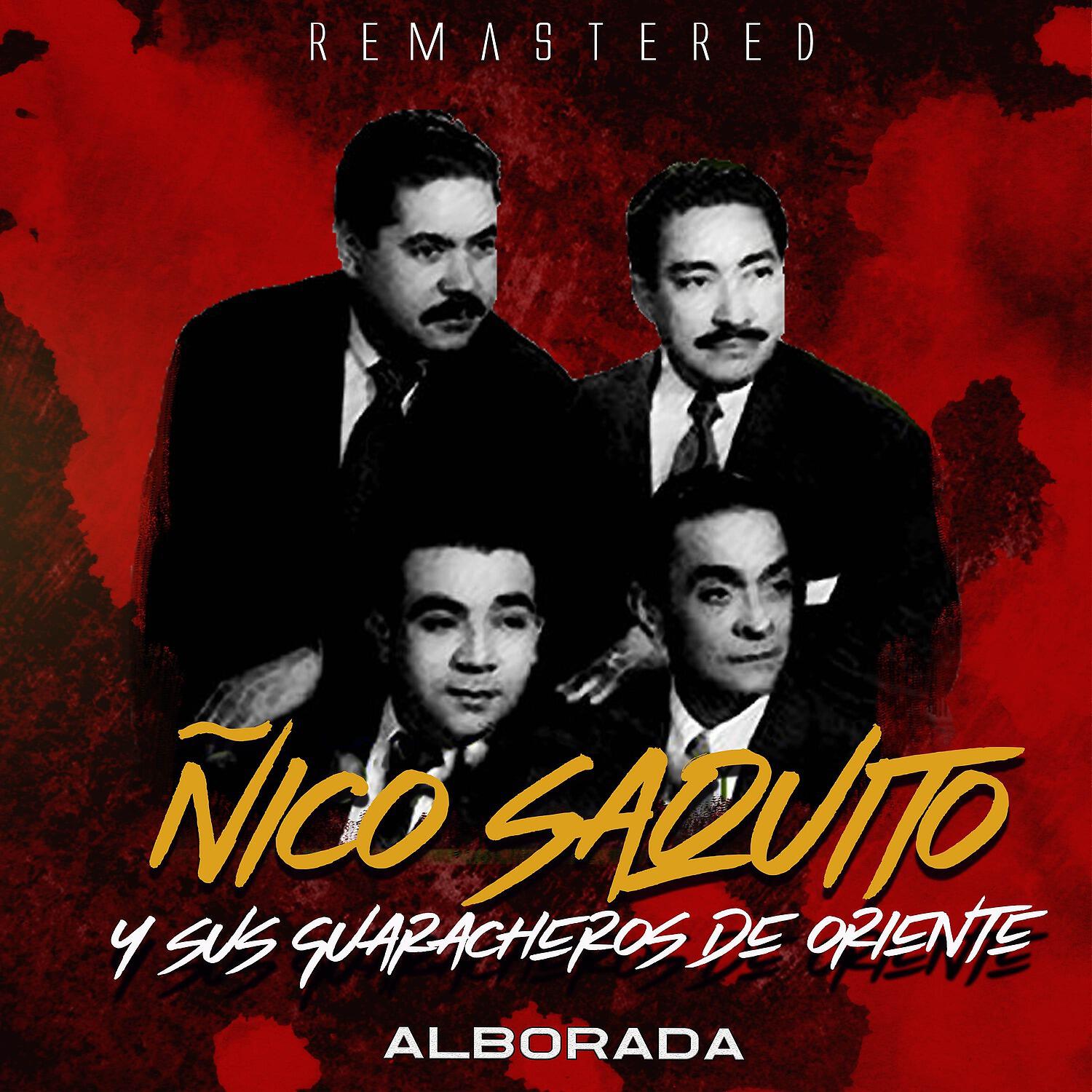 Релиз Alborada