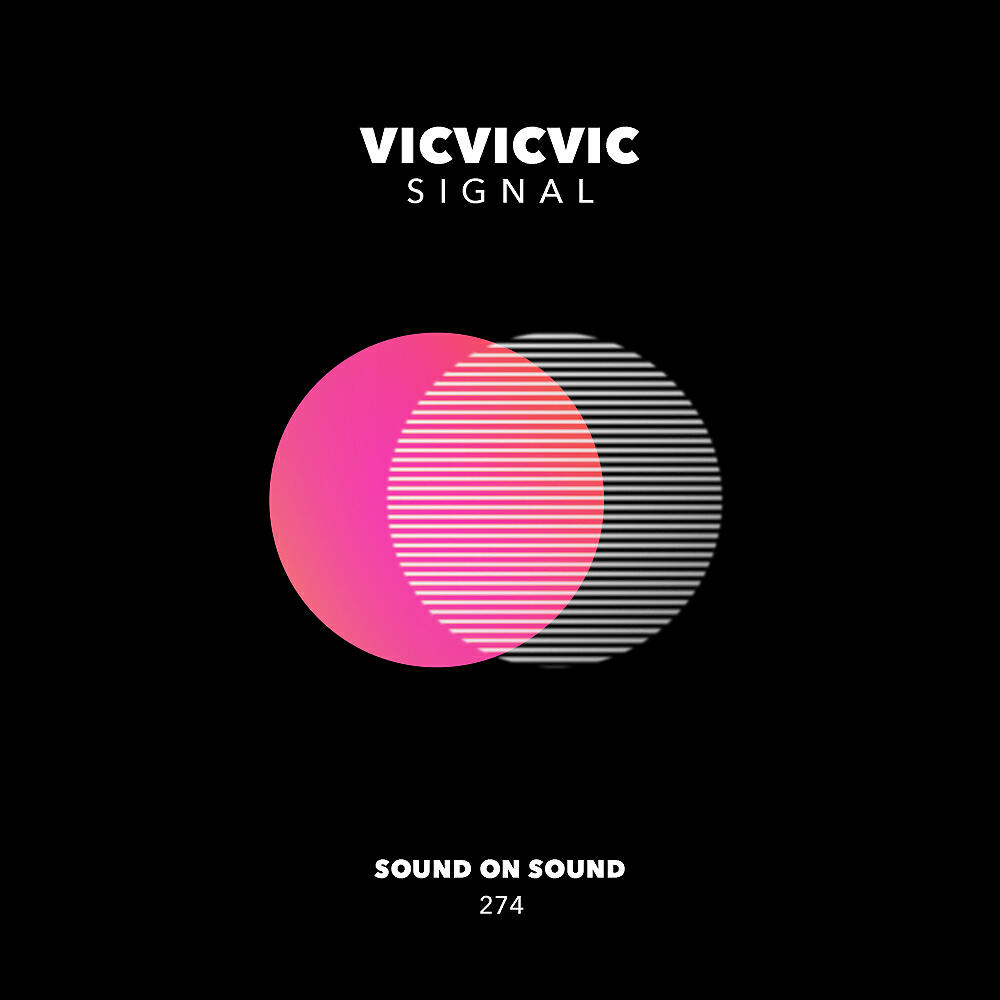 Релиз Signal