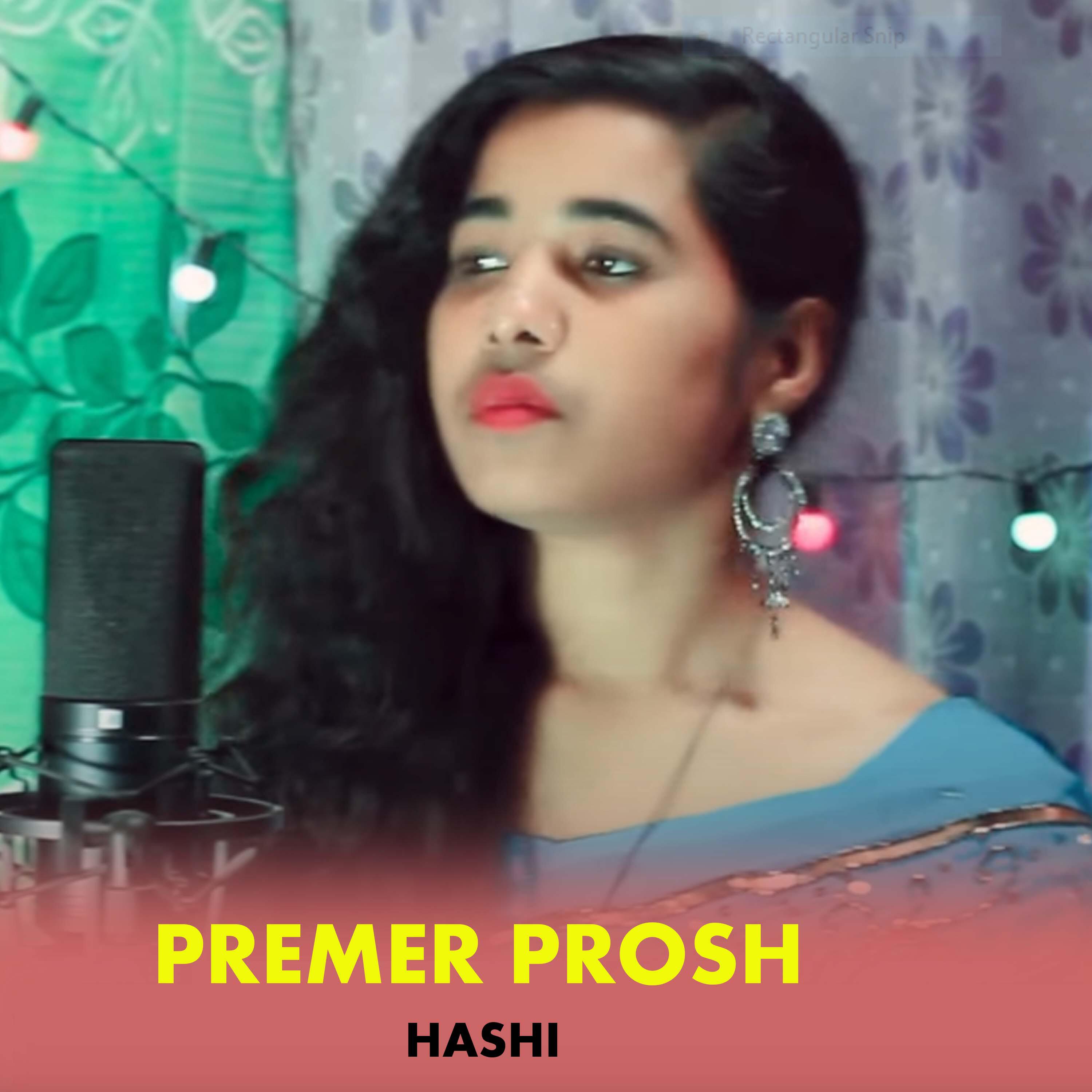 Релиз Premer Prosh