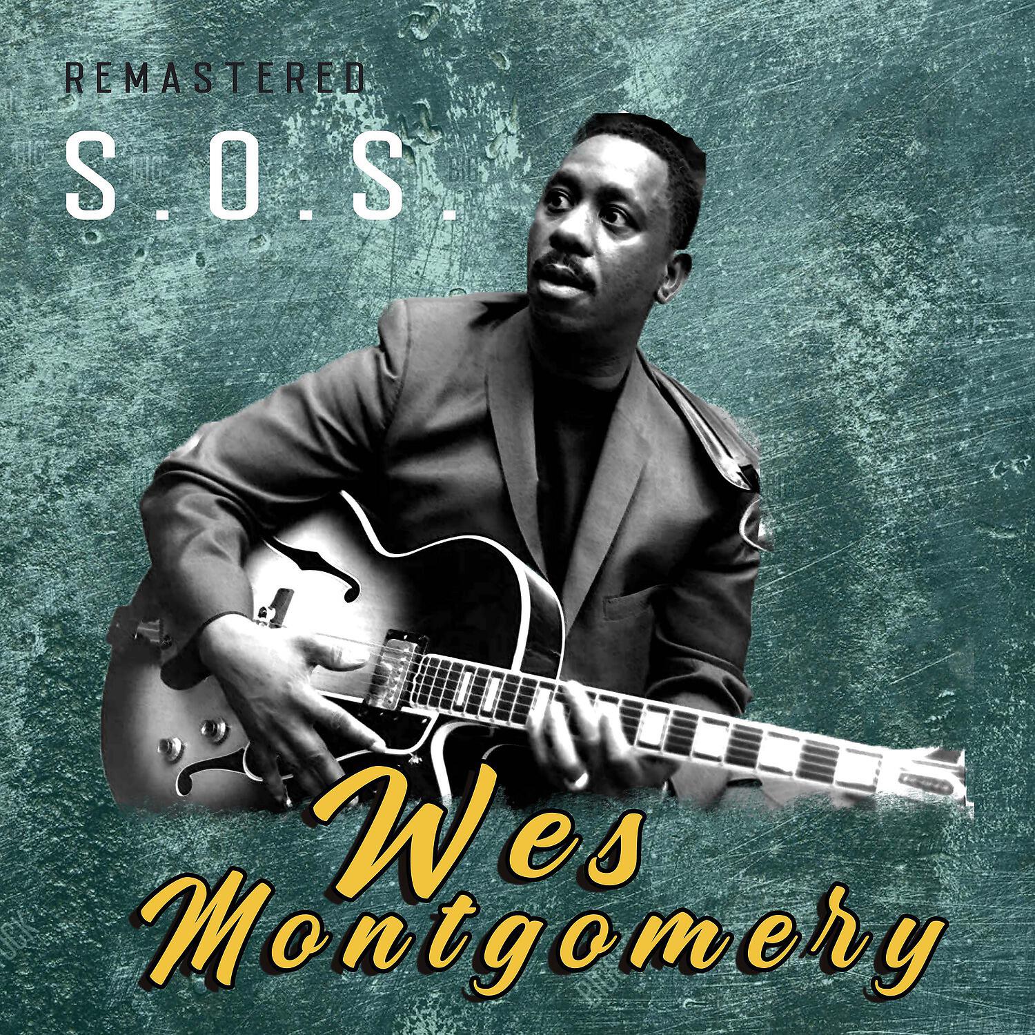 Релиз S.O.S.