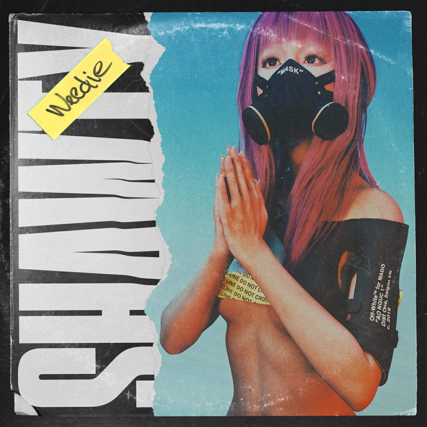 Релиз Shawty