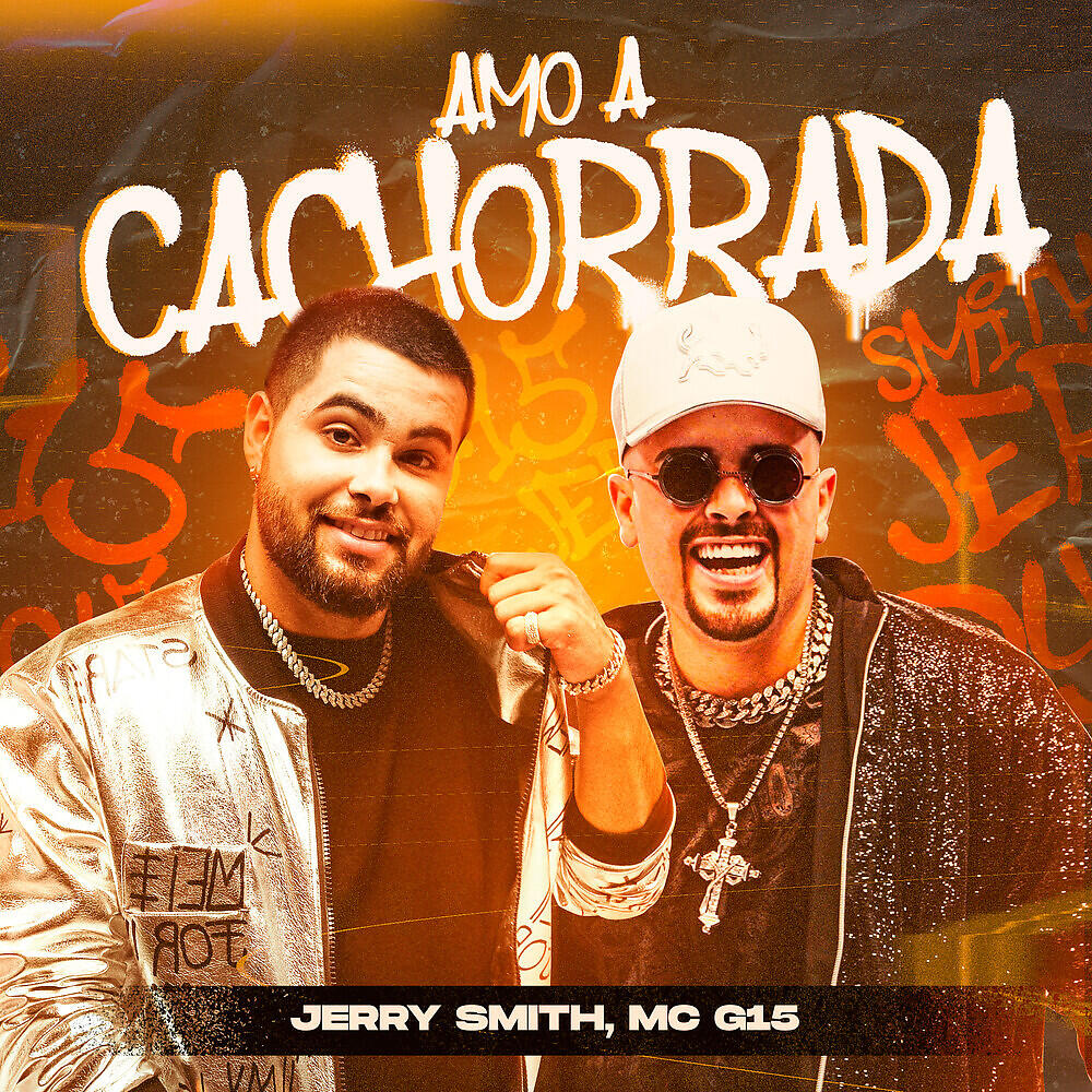 Релиз Amo a Cachorrada