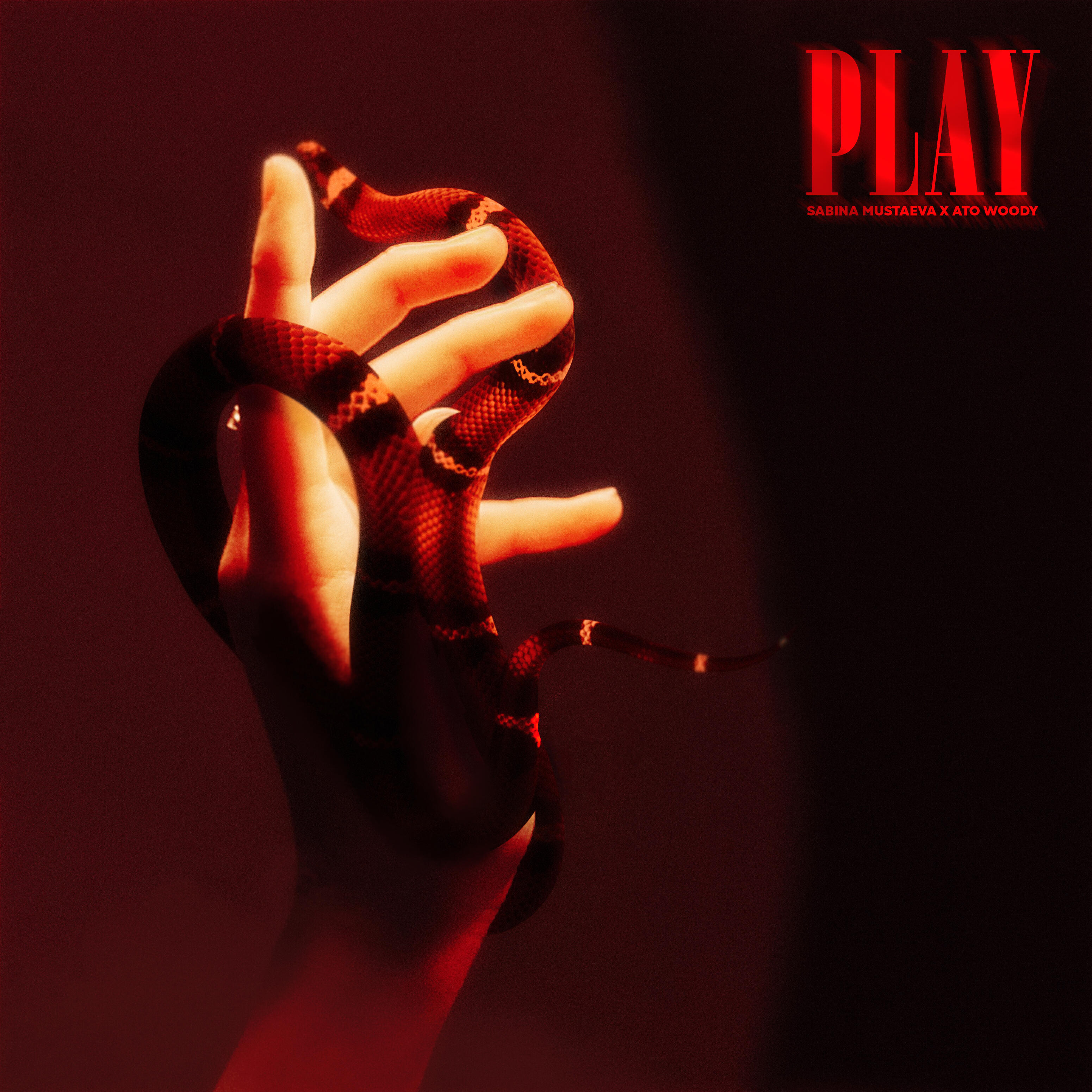 Релиз PLAY