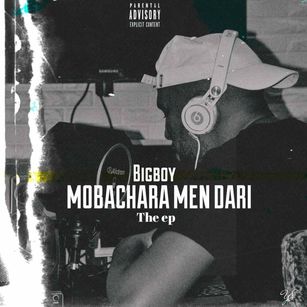 Релиз MobachraMenDari