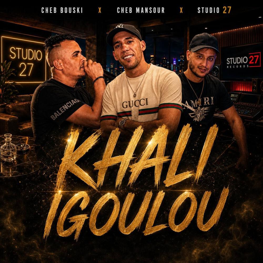 Релиз Khali Igoulou (Studio 27)