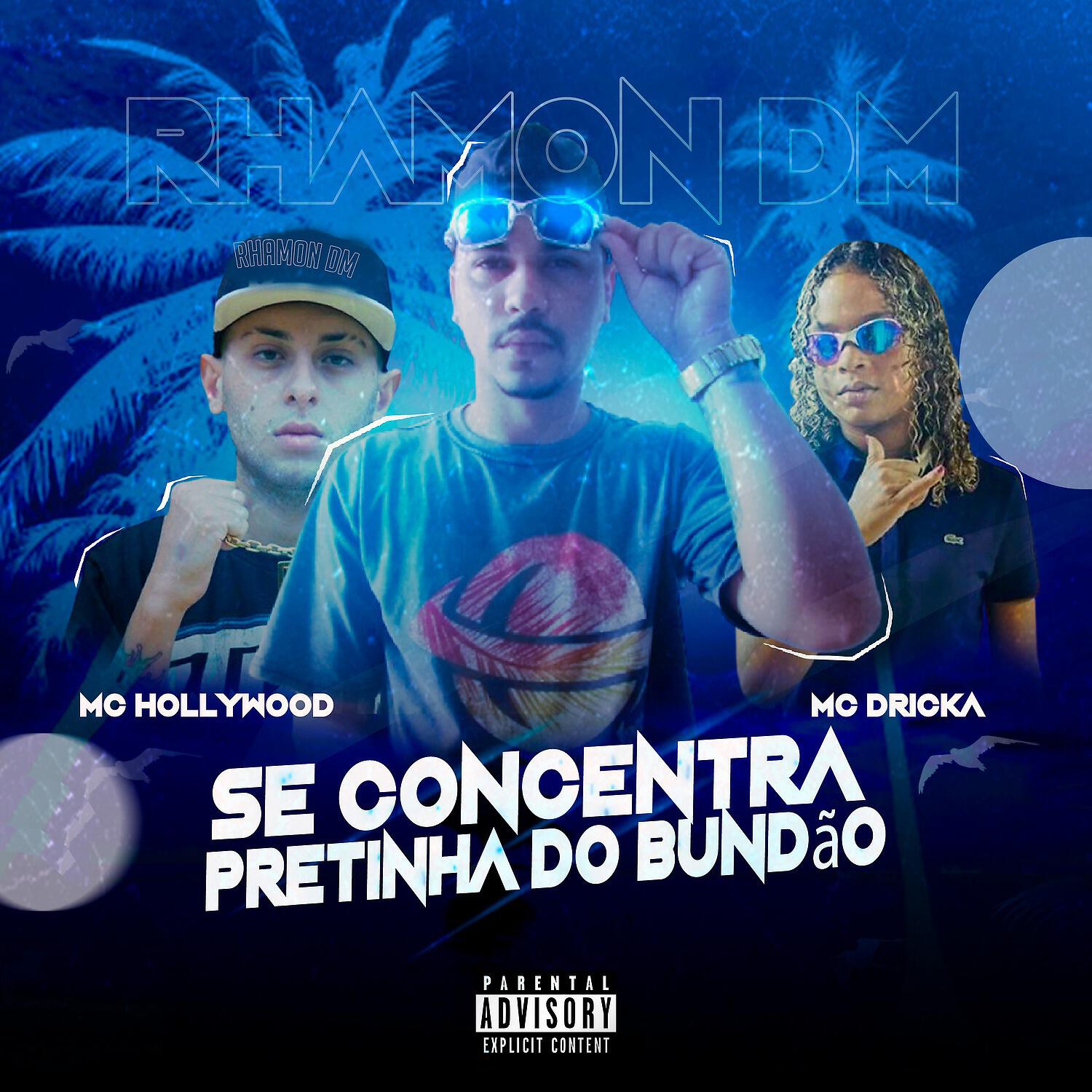 Релиз Se Concentra Pretinha do Bundão