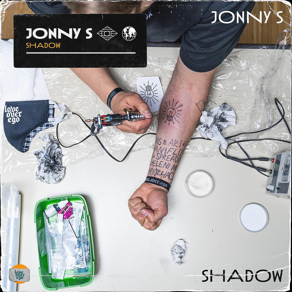 Релиз Shadow