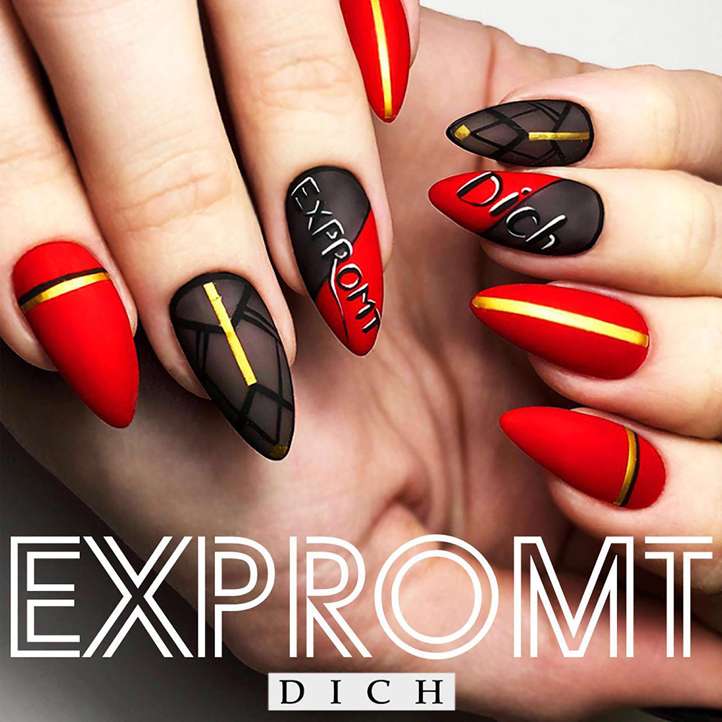 Релиз Dich