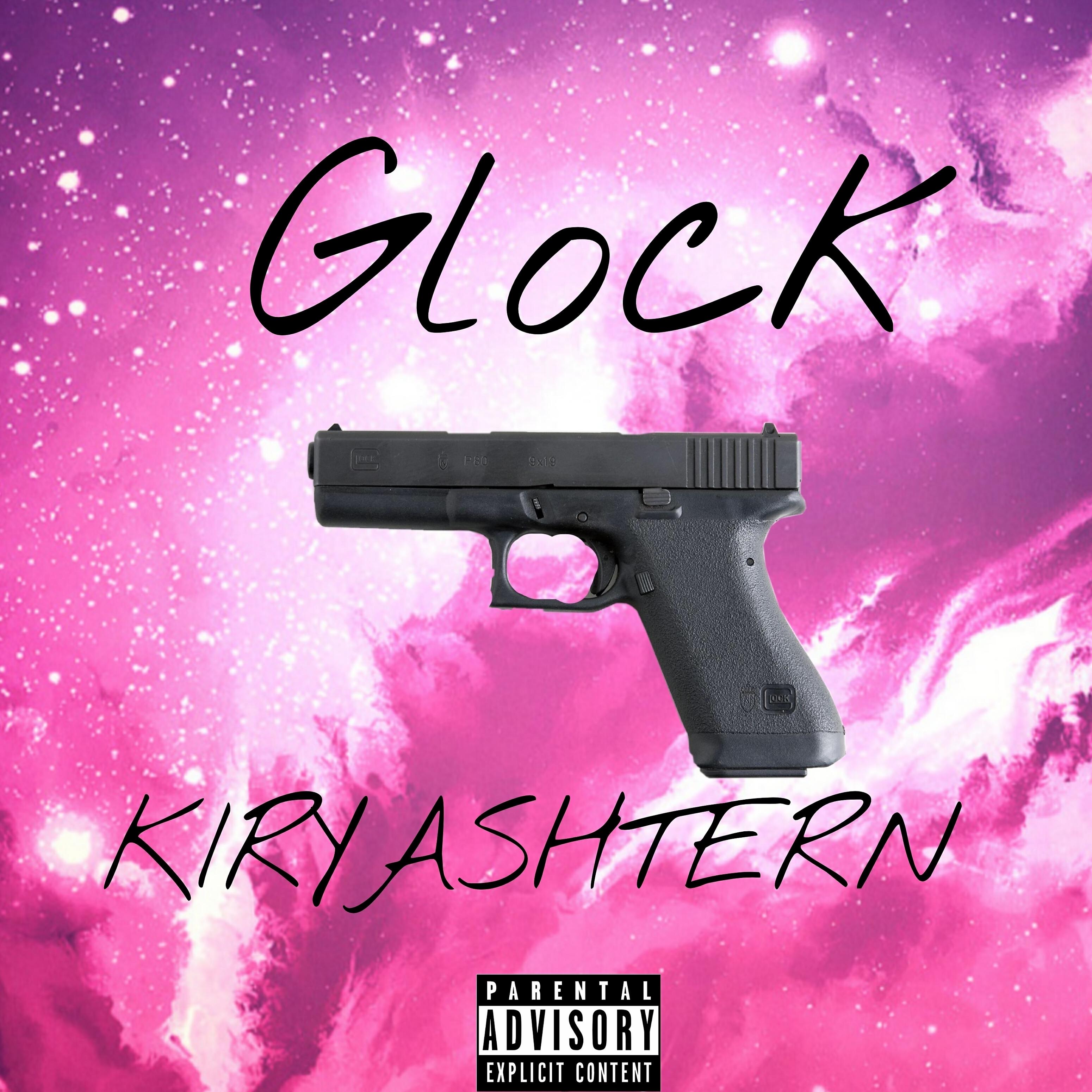Релиз Glock