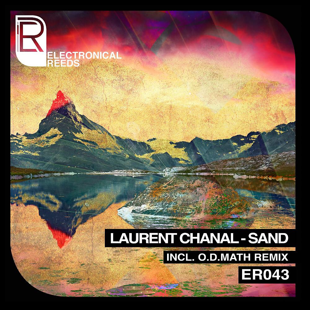 Релиз Sand
