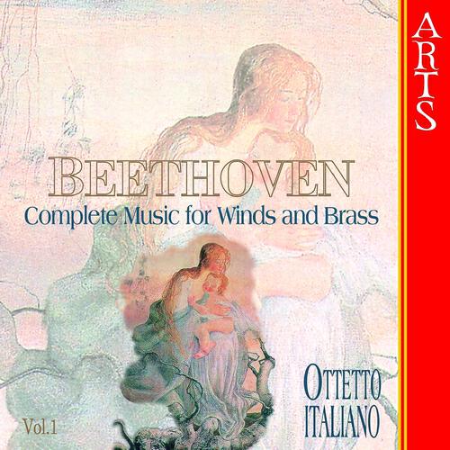 Paolo Brunello