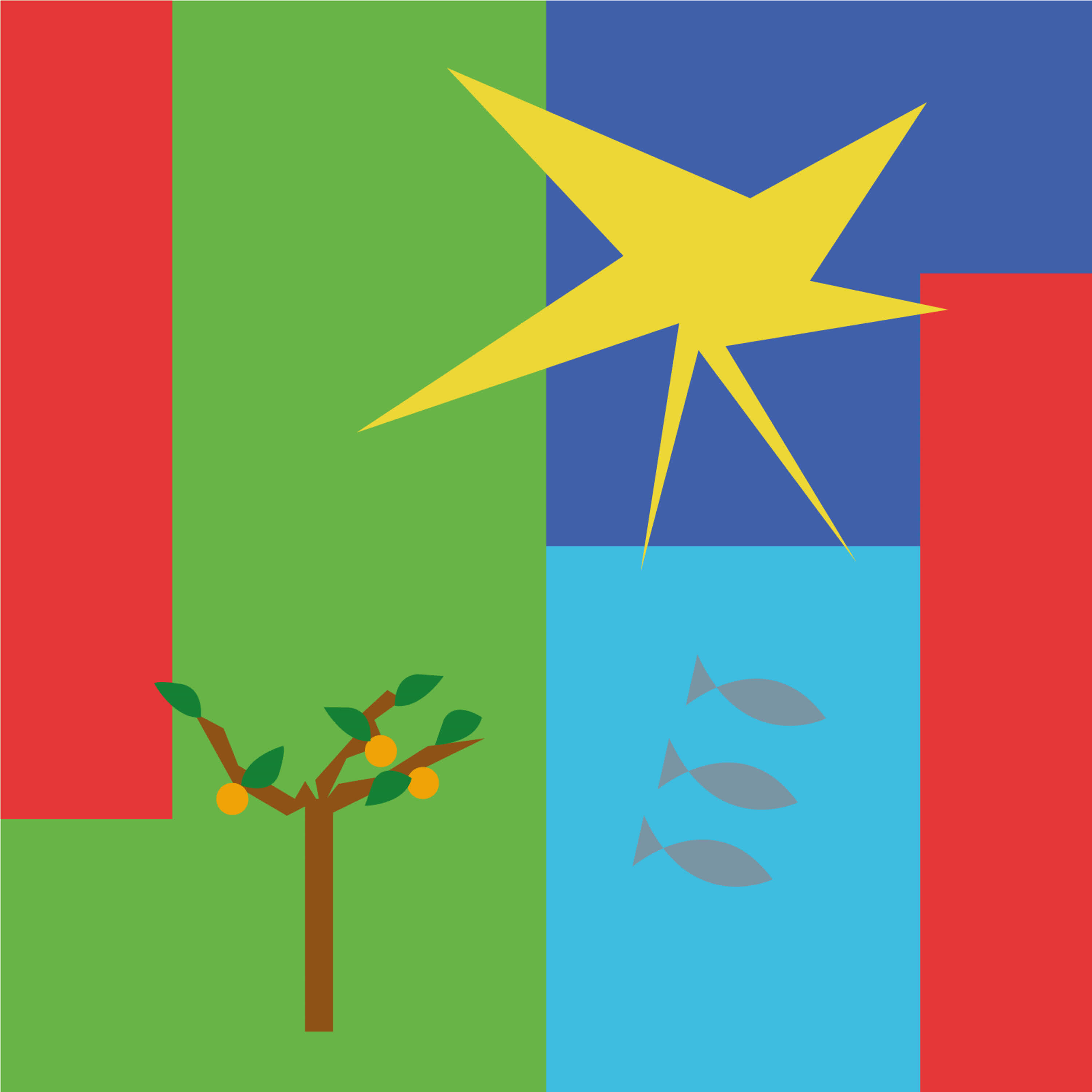 Эмир Немолодой