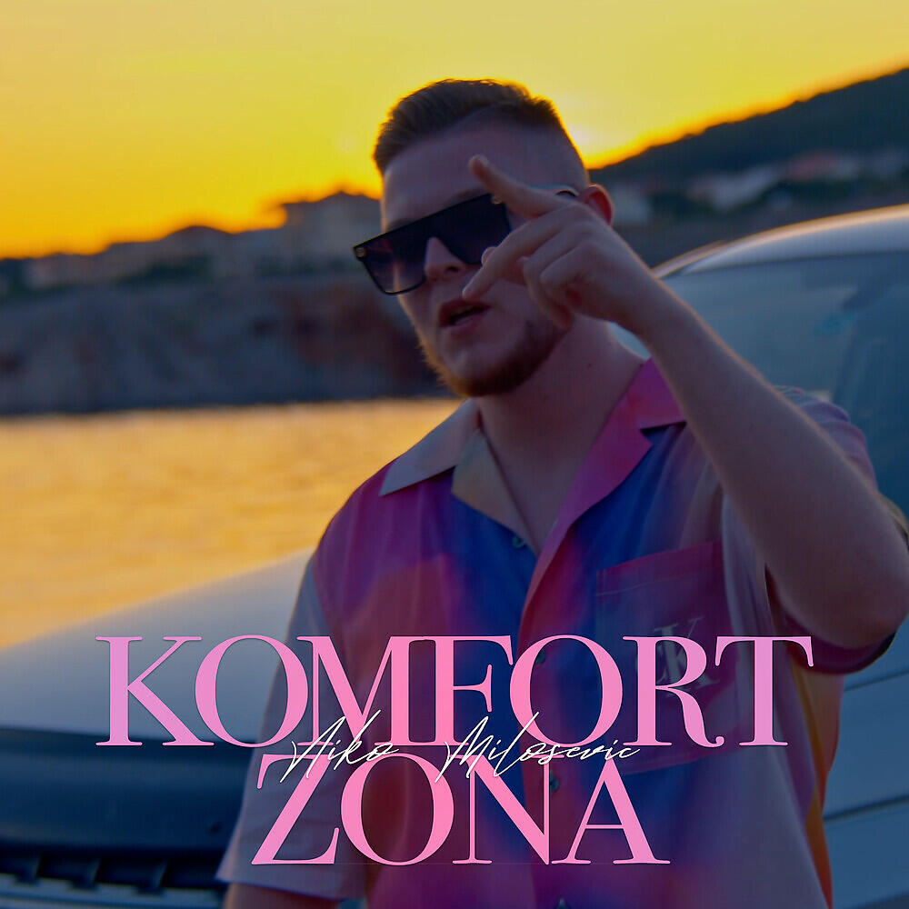 Релиз Komfort Zona