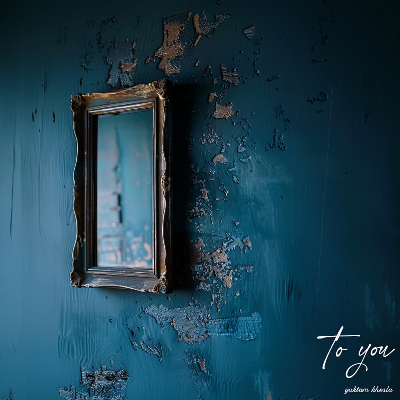 Релиз To You
