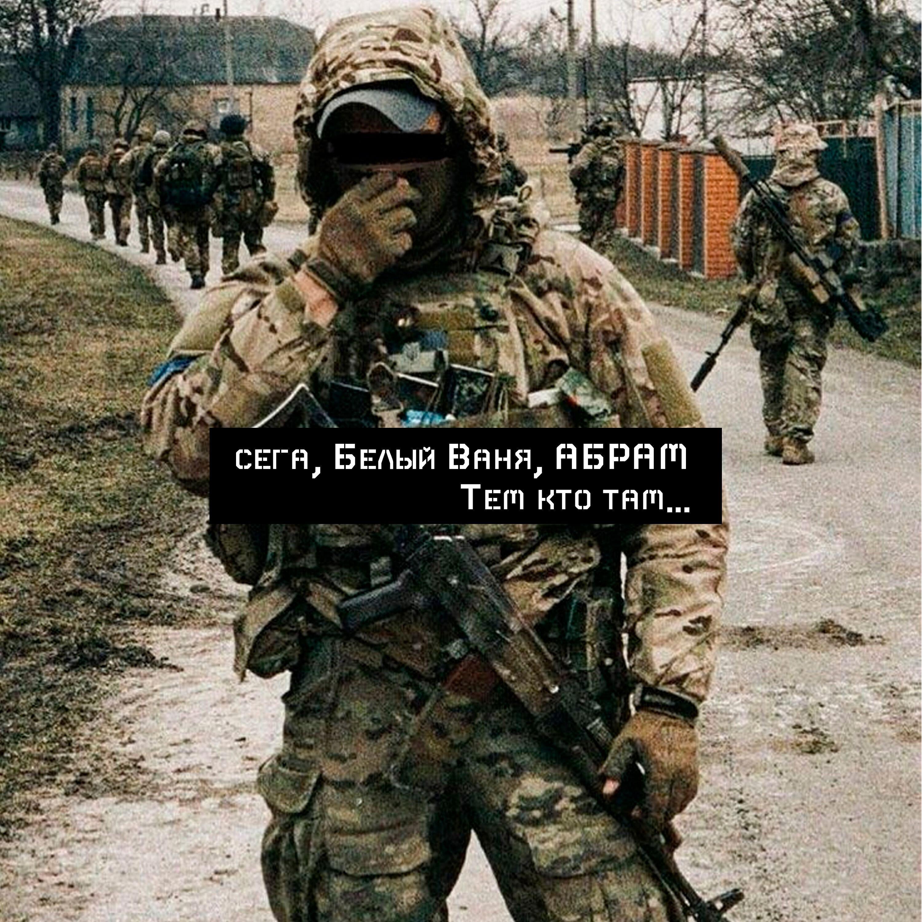 Абрам