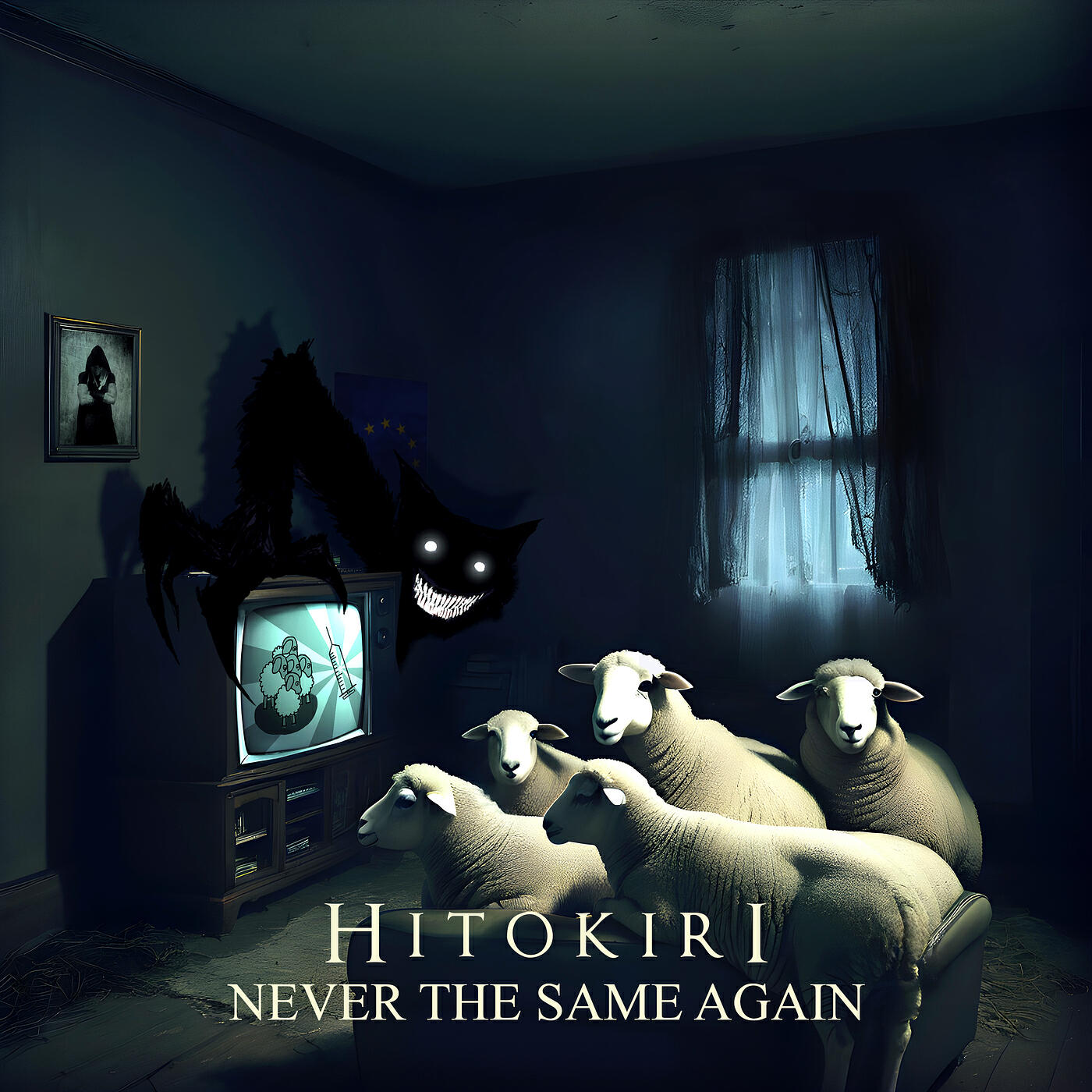 Релиз Never the Same Again