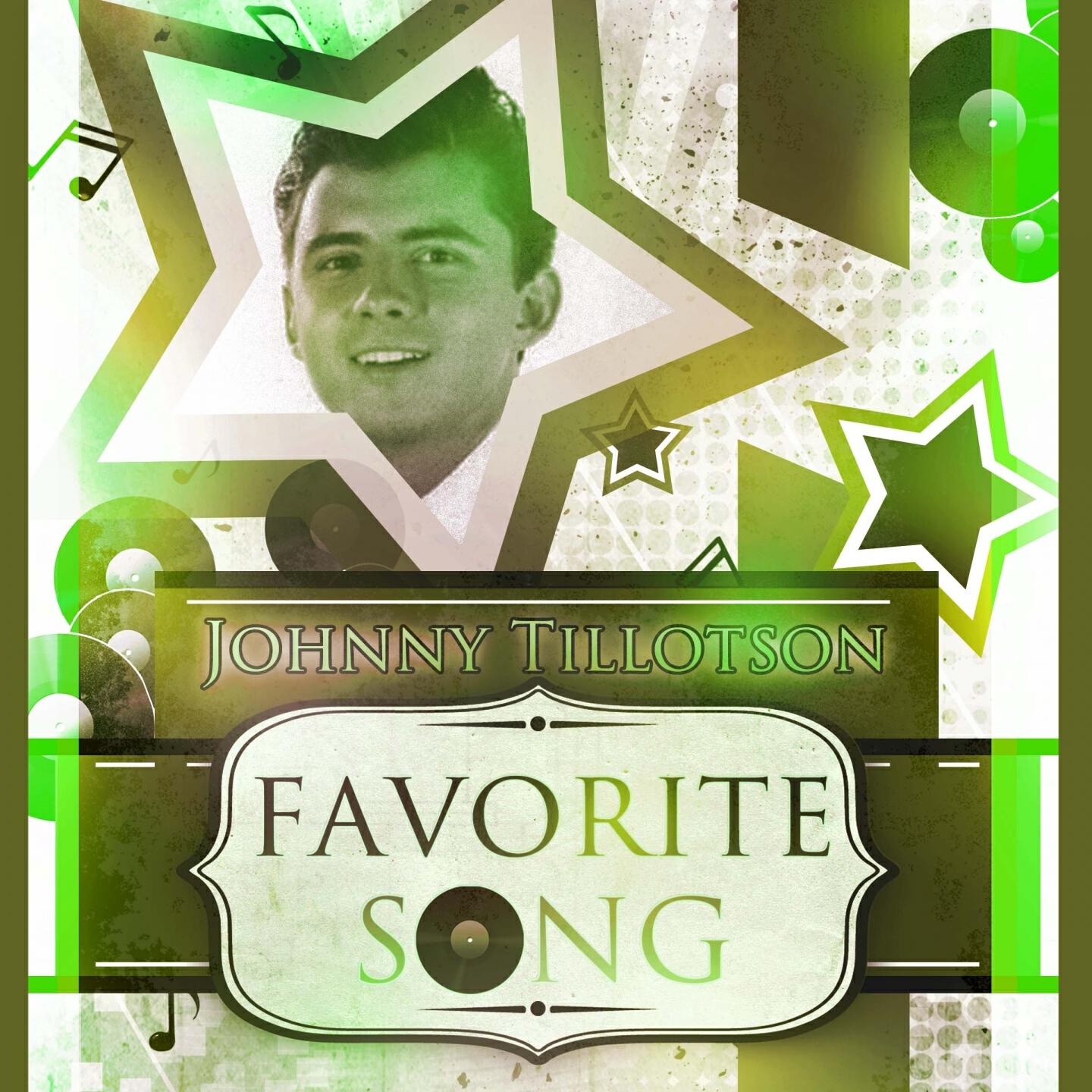 Релиз Favorite Song