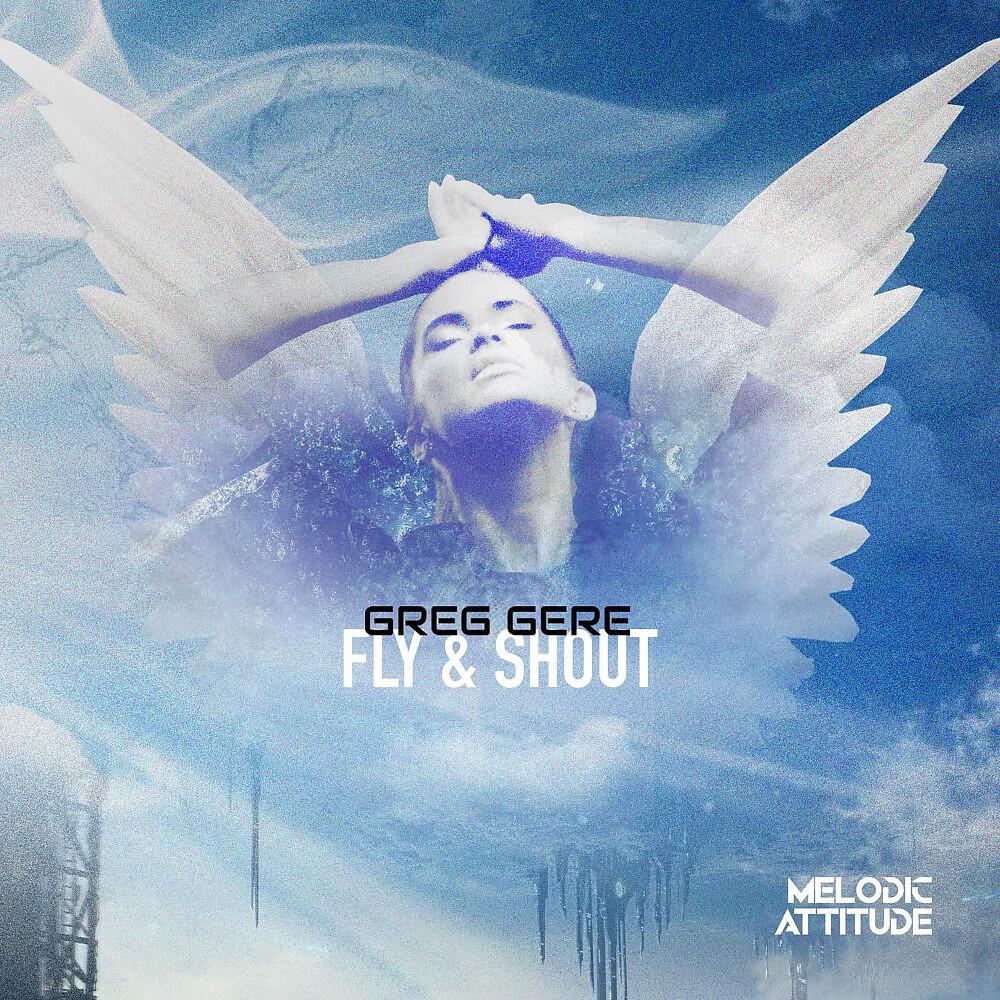 Релиз Fly & Shout