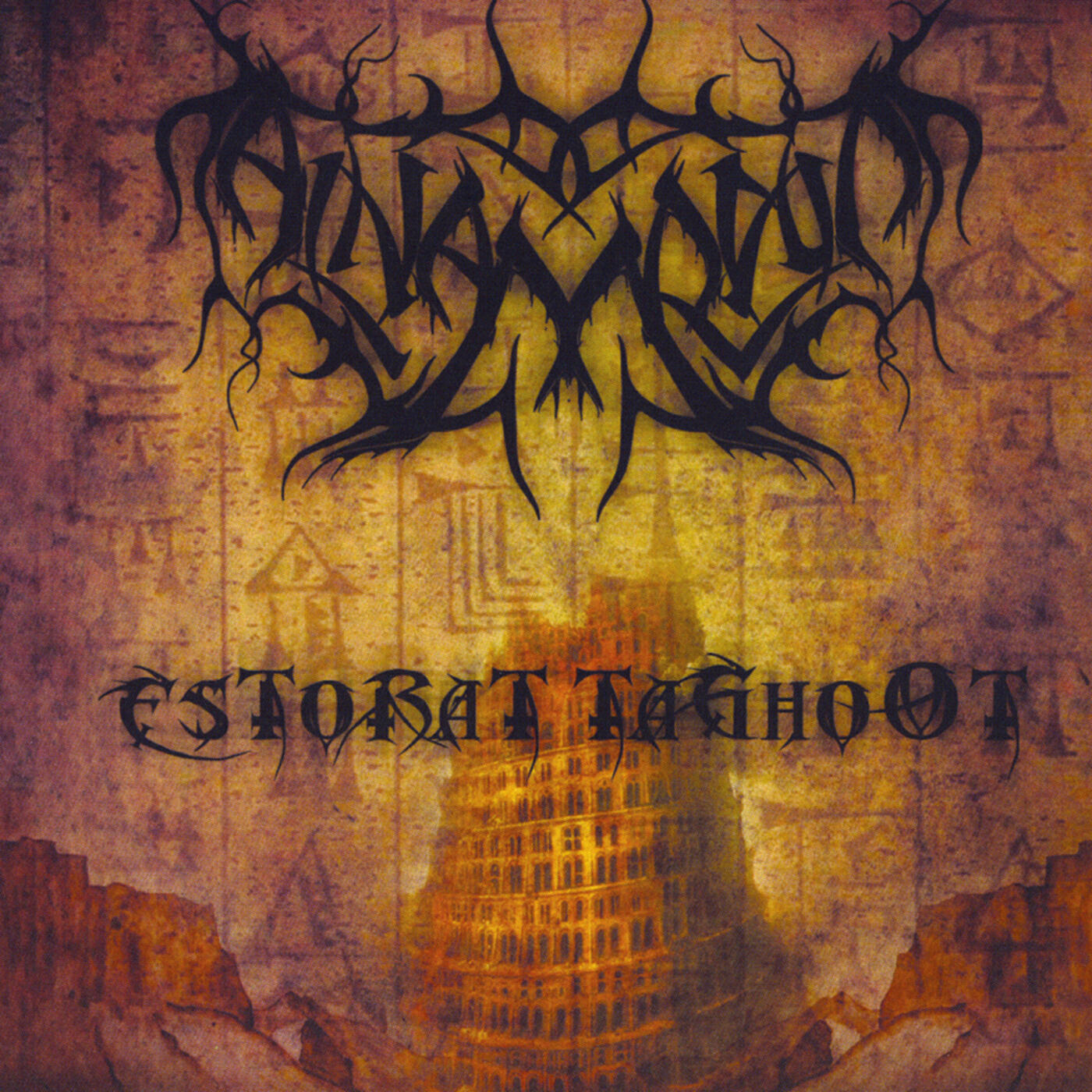 Релиз Estorat Taghoot