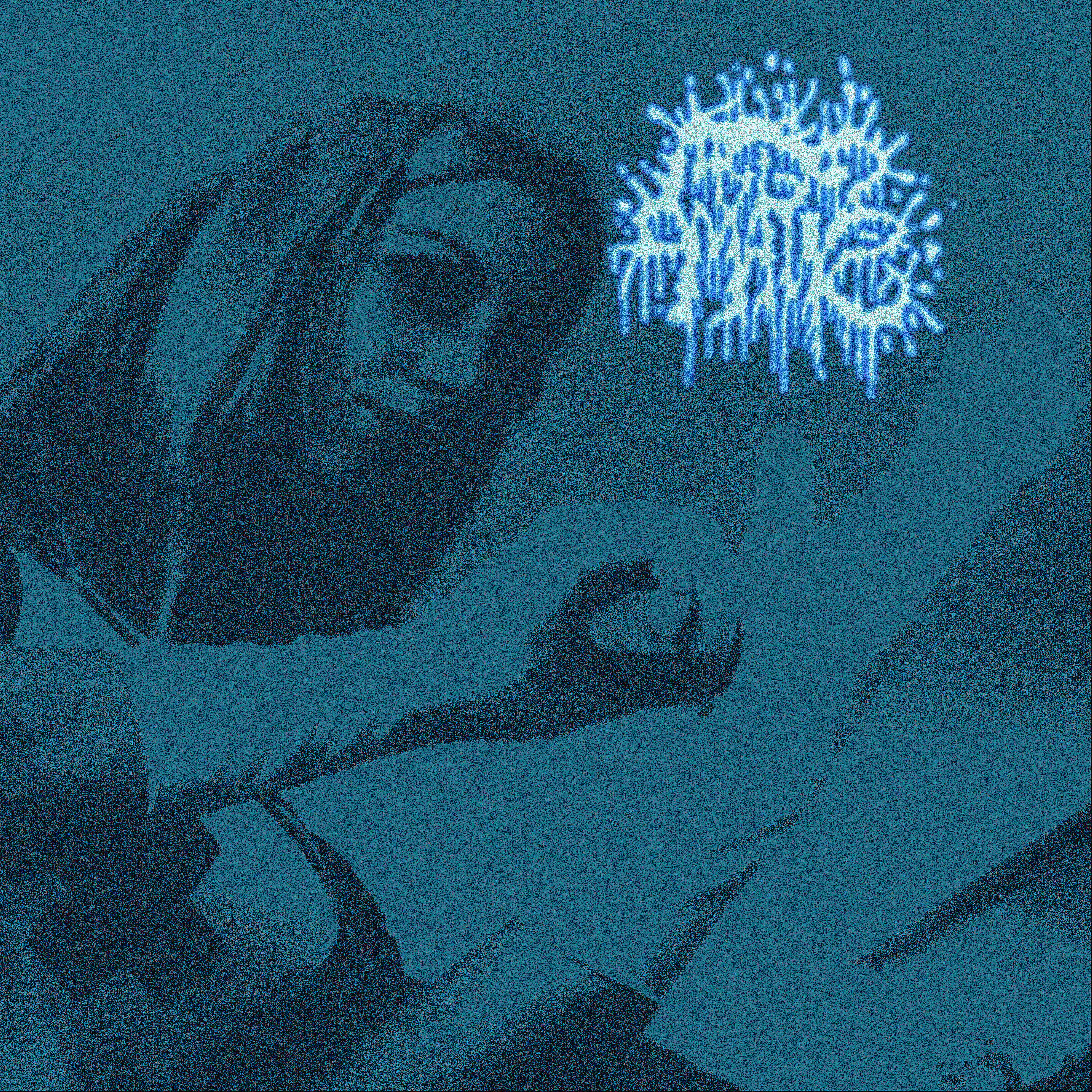 Релиз If Abortion Is a Murder, Masturbation Is a Genocide