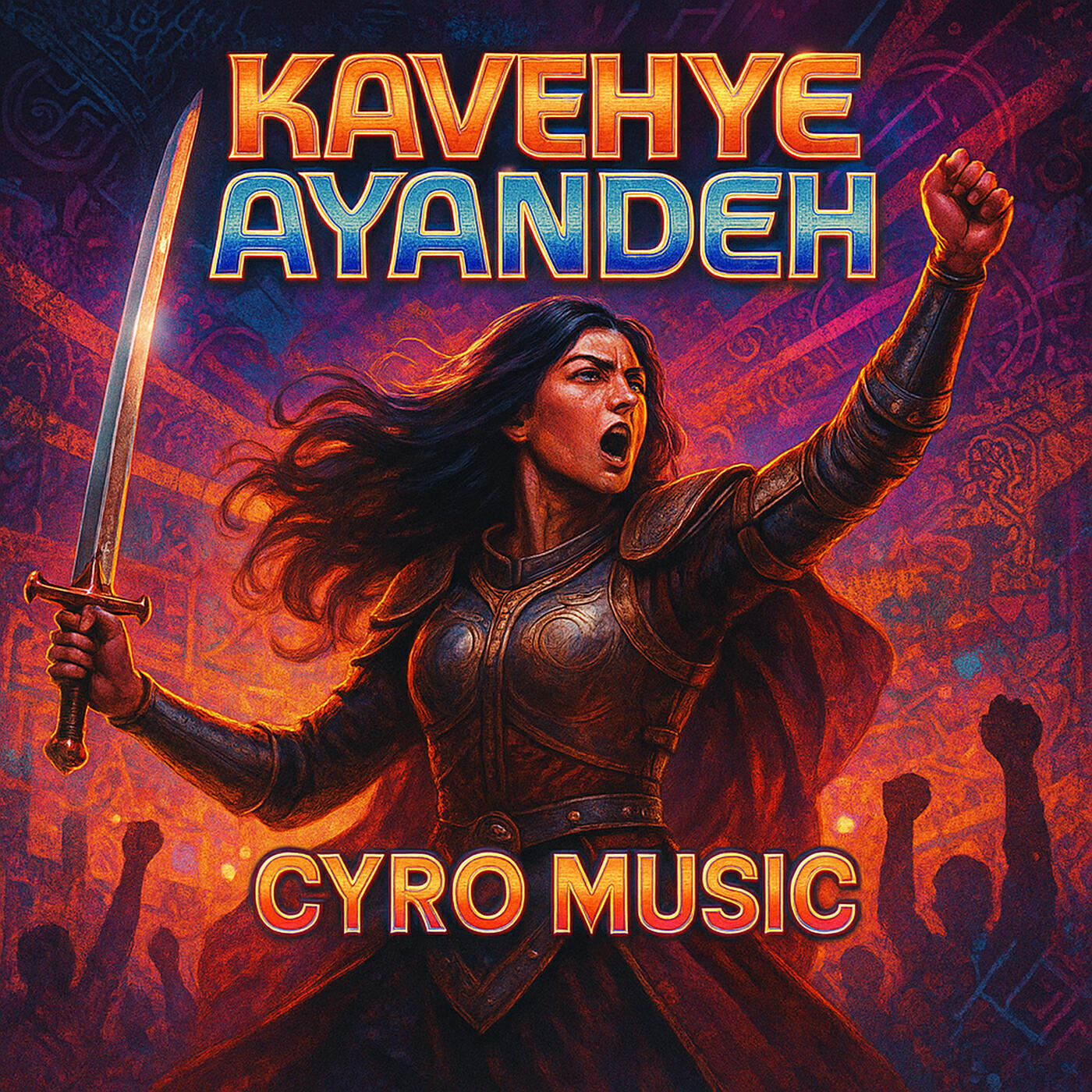 Релиз Kavehye Ayandeh
