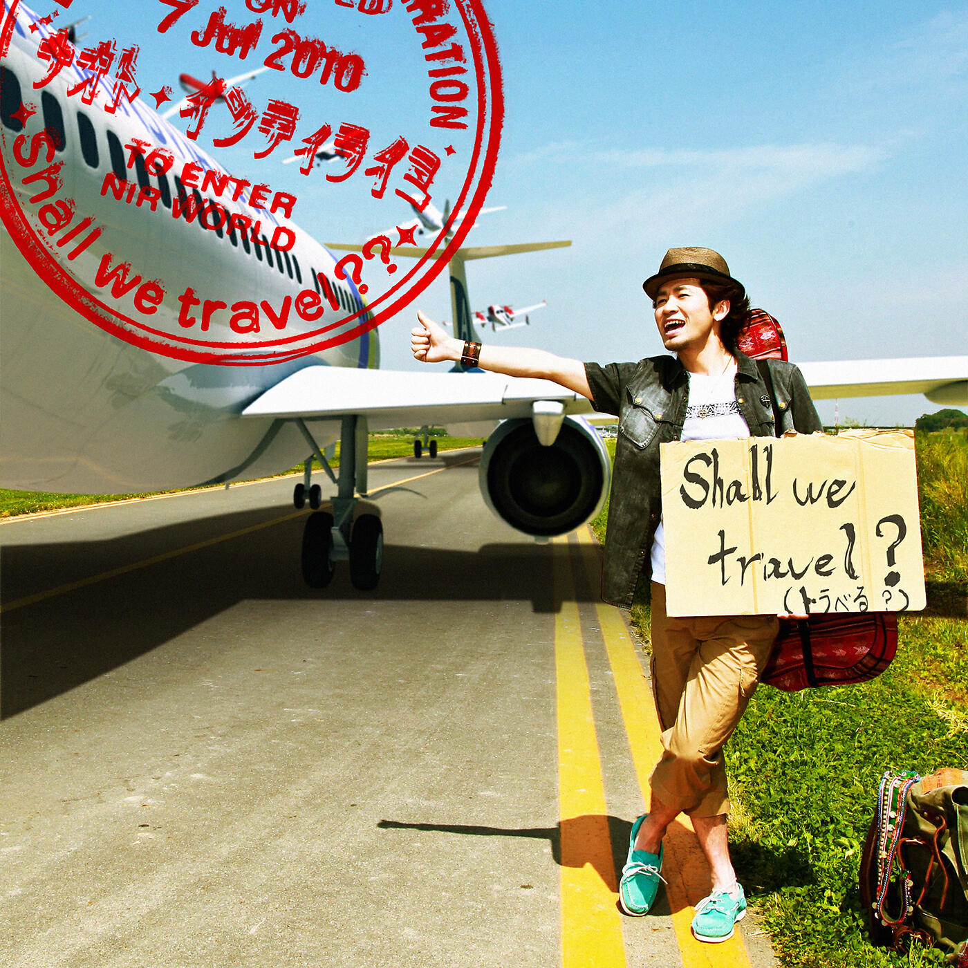 Релиз Shall We Travel ??