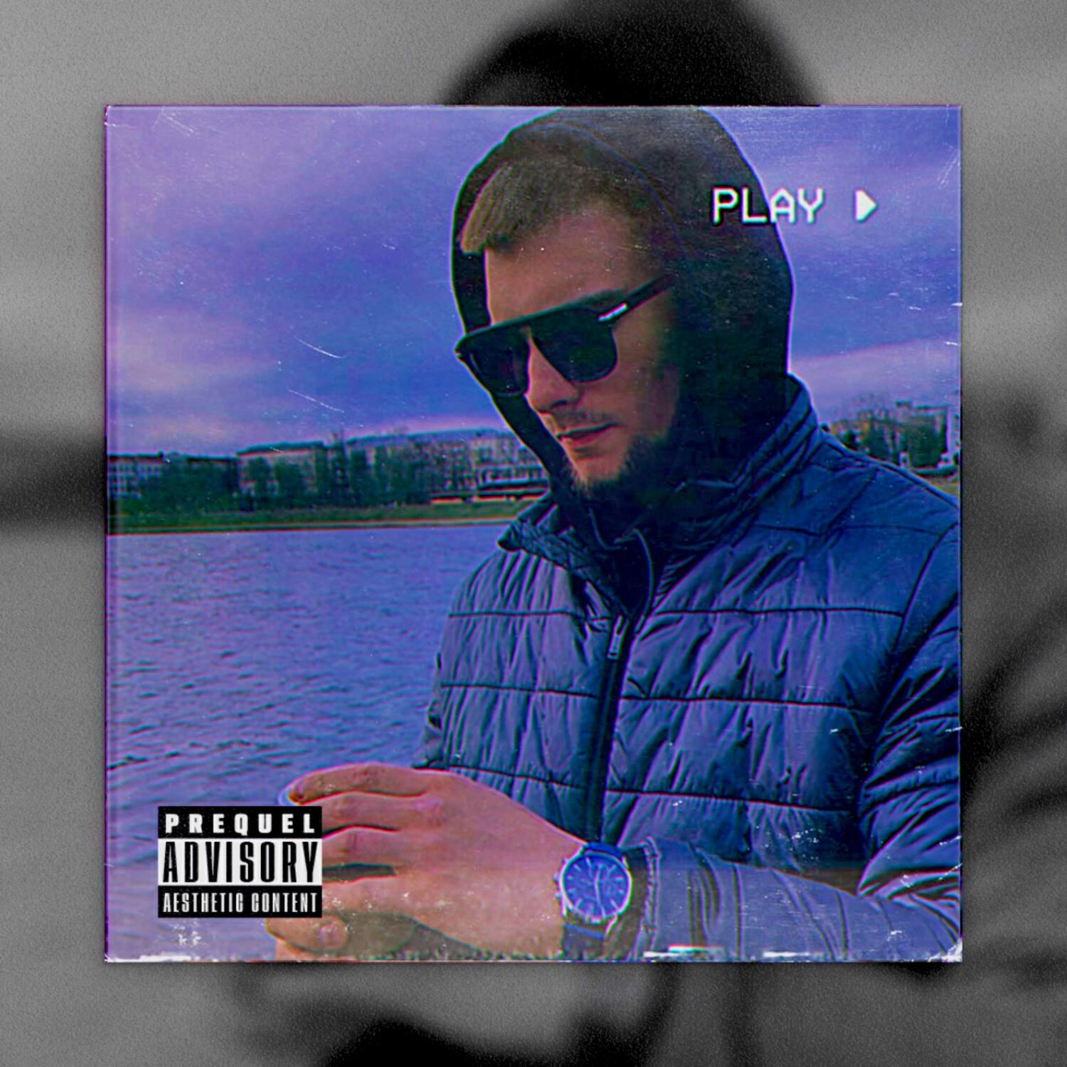 Релиз Prestigious