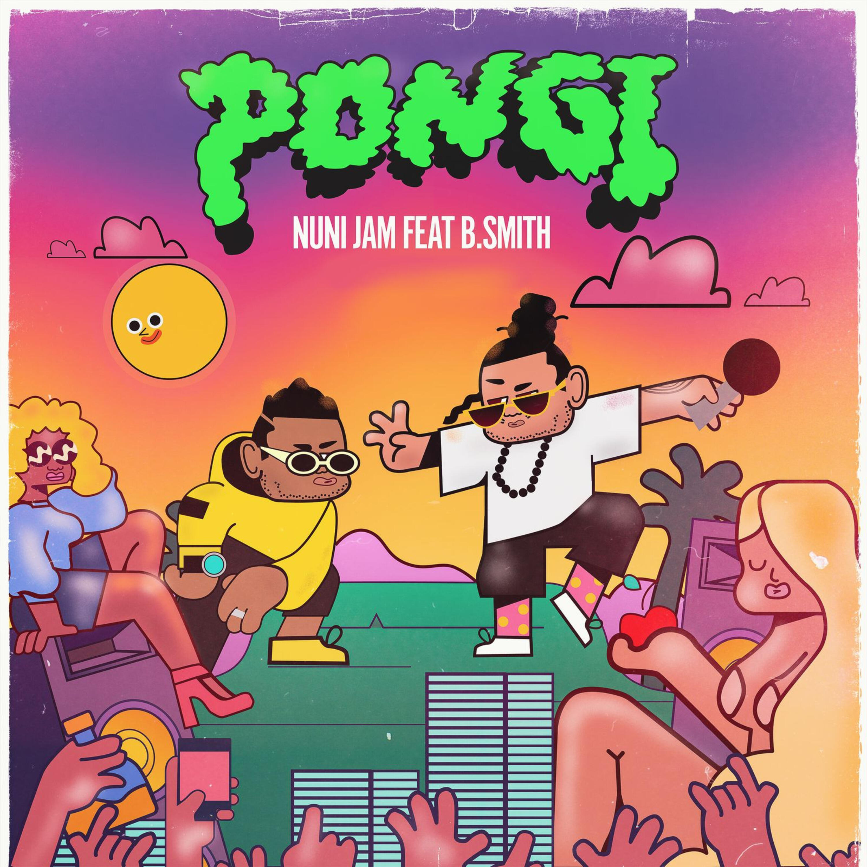 Релиз Pongi