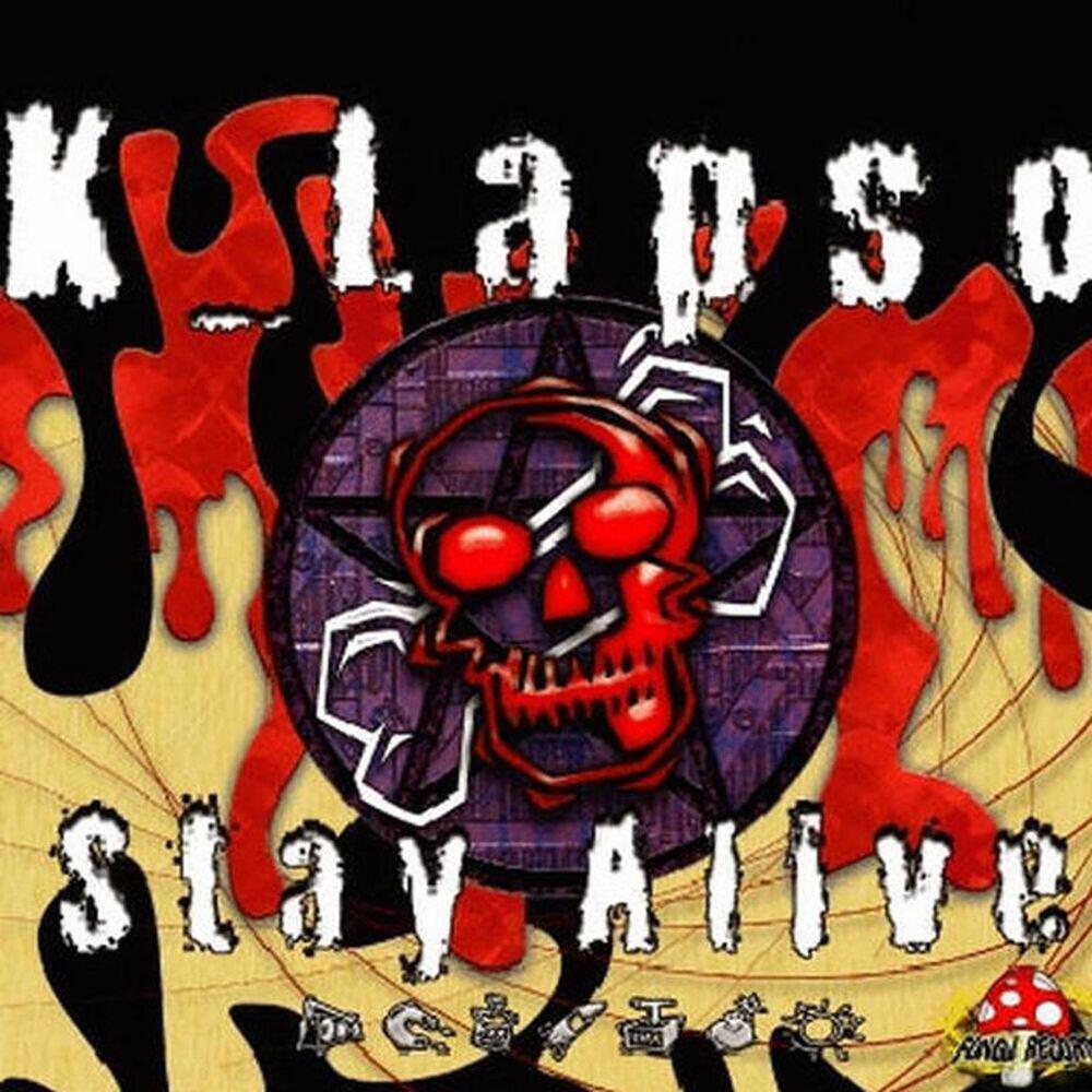 Релиз Stay Alive