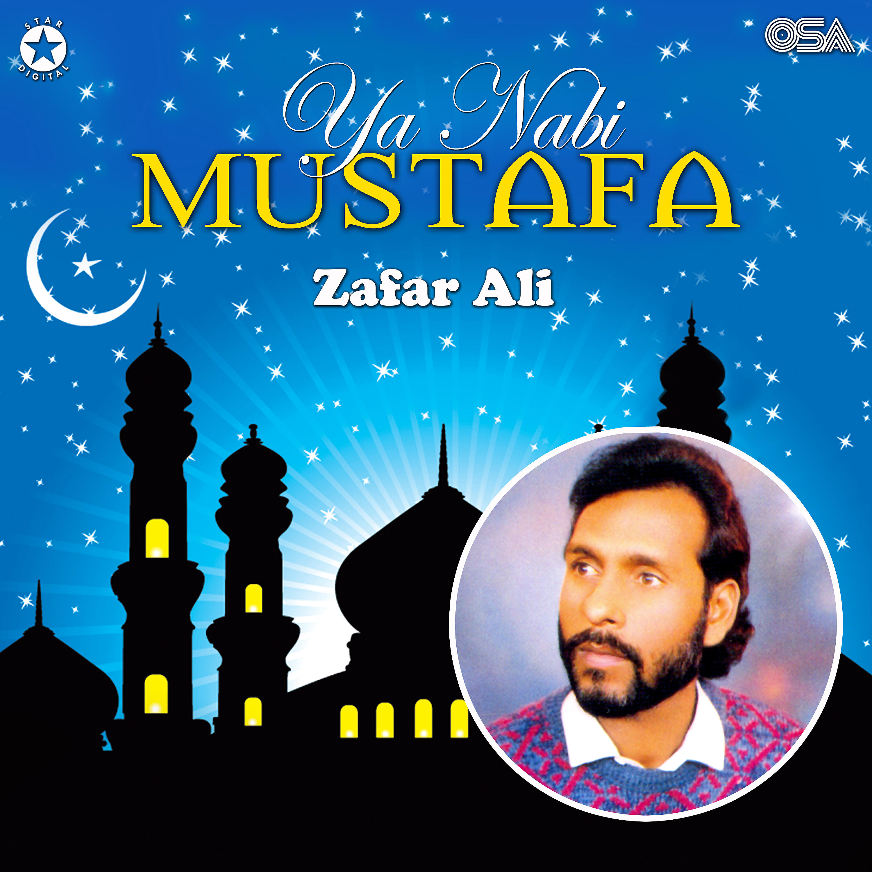 Релиз Ya Nabi Mustafa