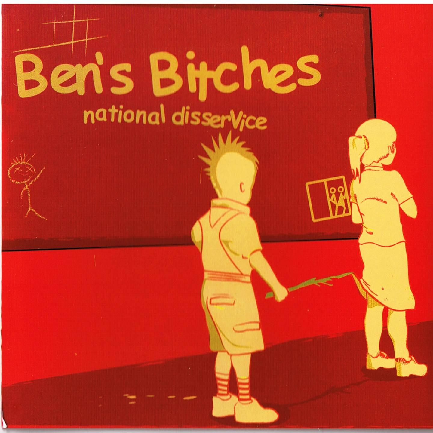 Релиз National Disservice