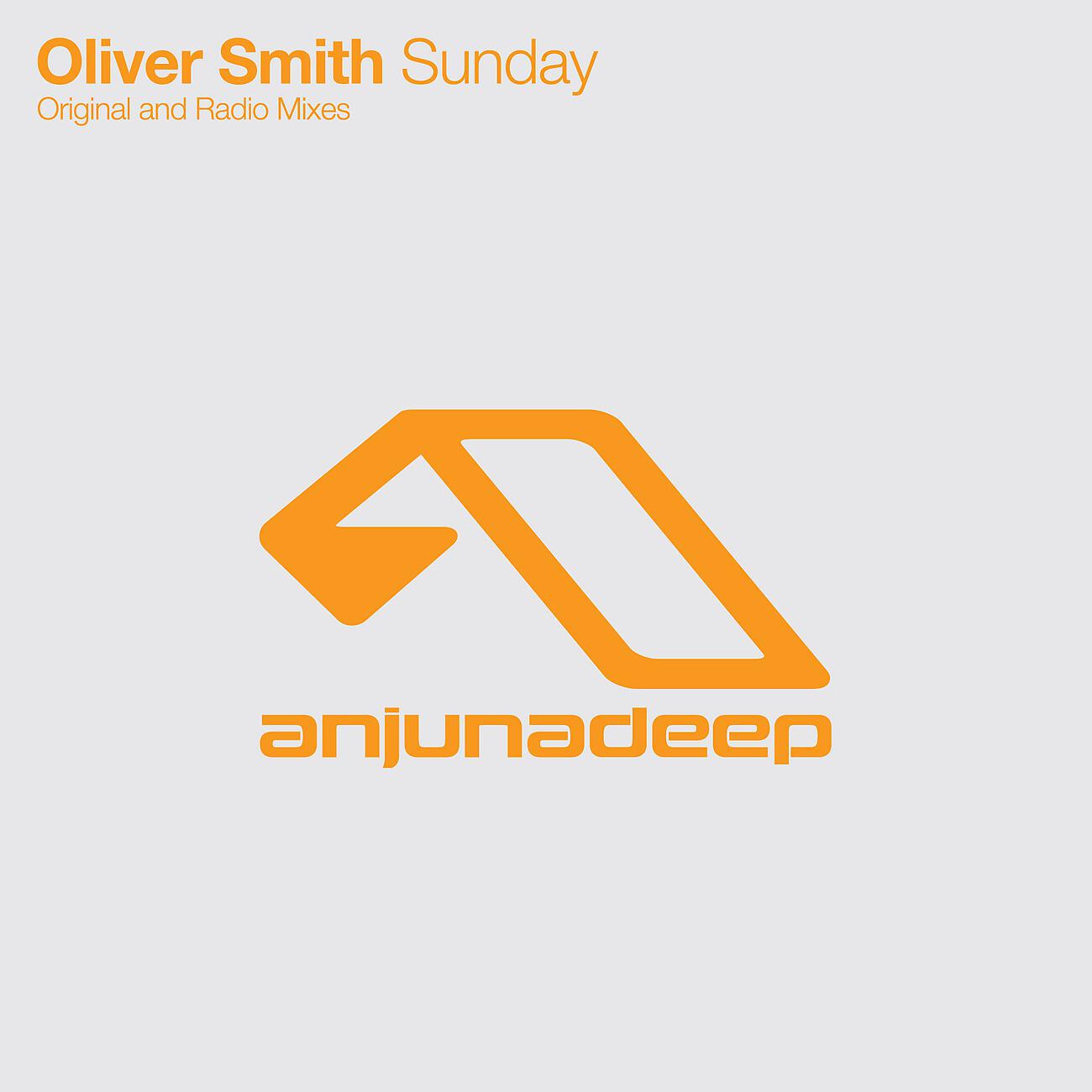 Релиз Sunday